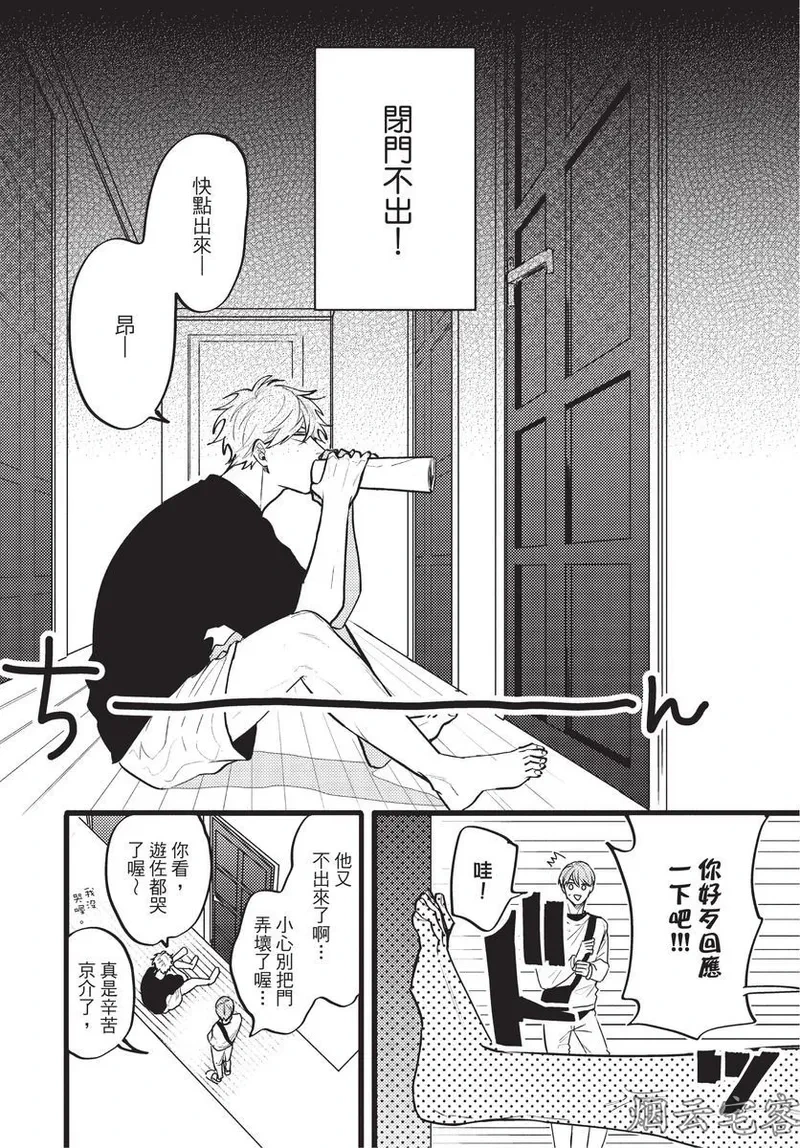 หน้า 139