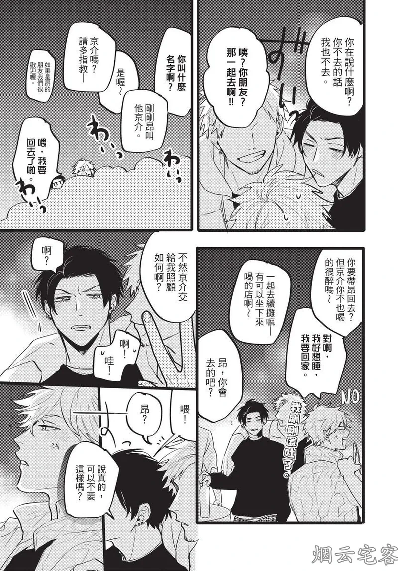 หน้า 148