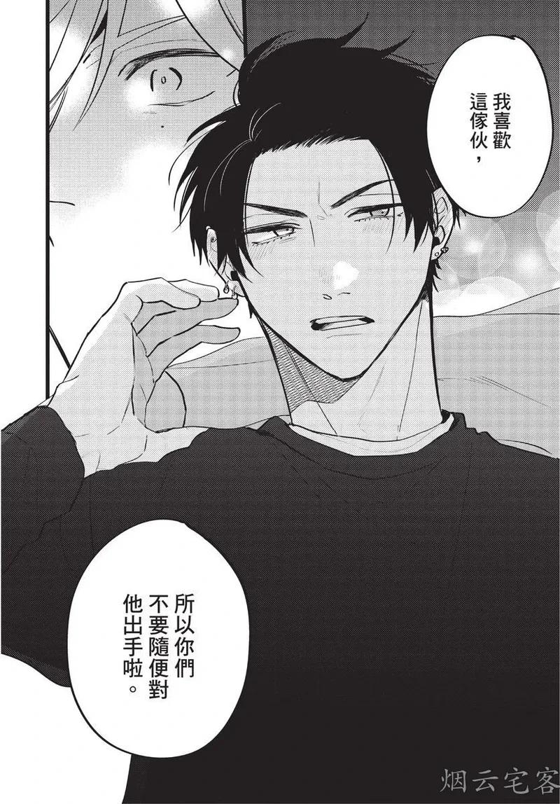 หน้า 149
