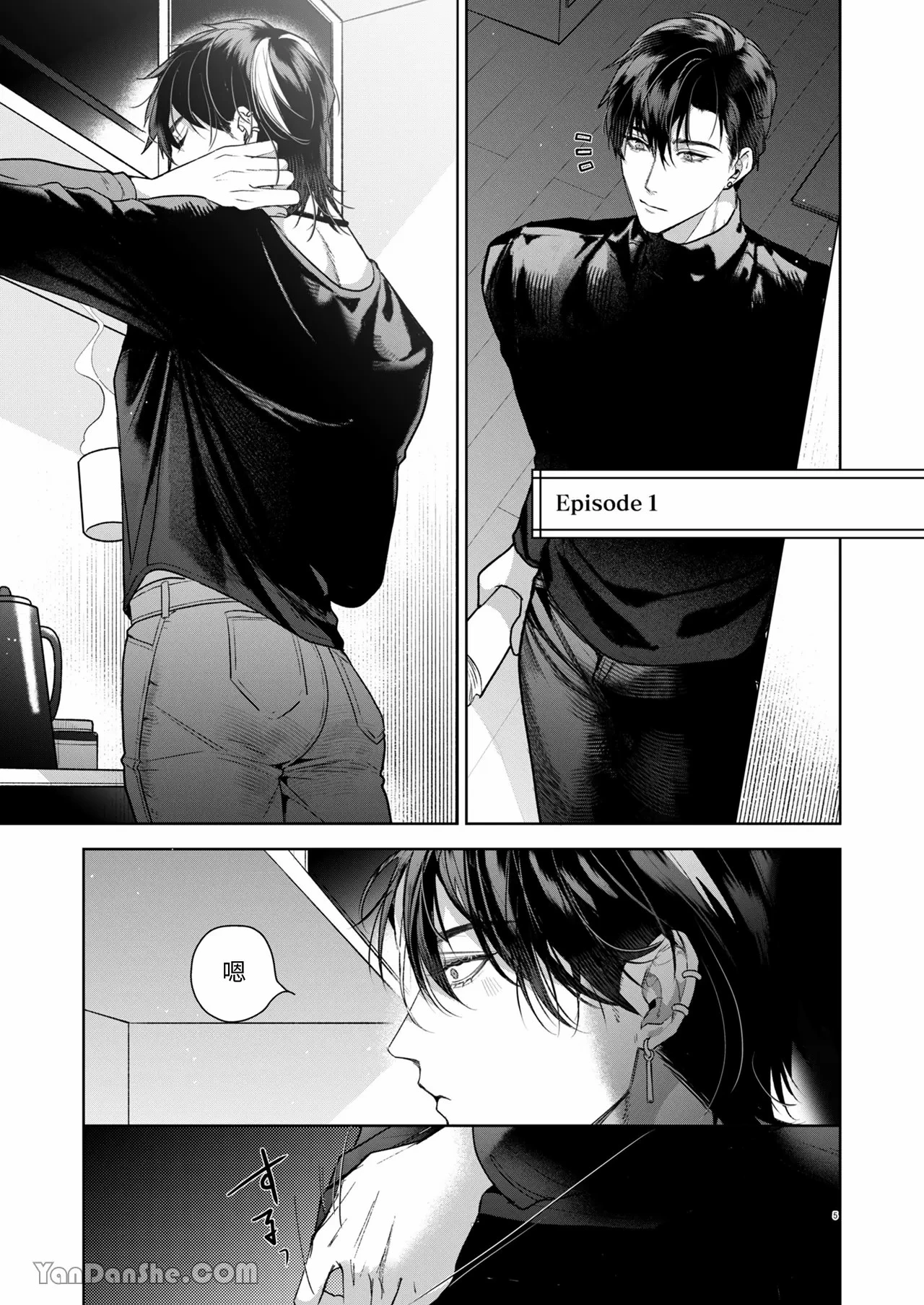 หน้า 4