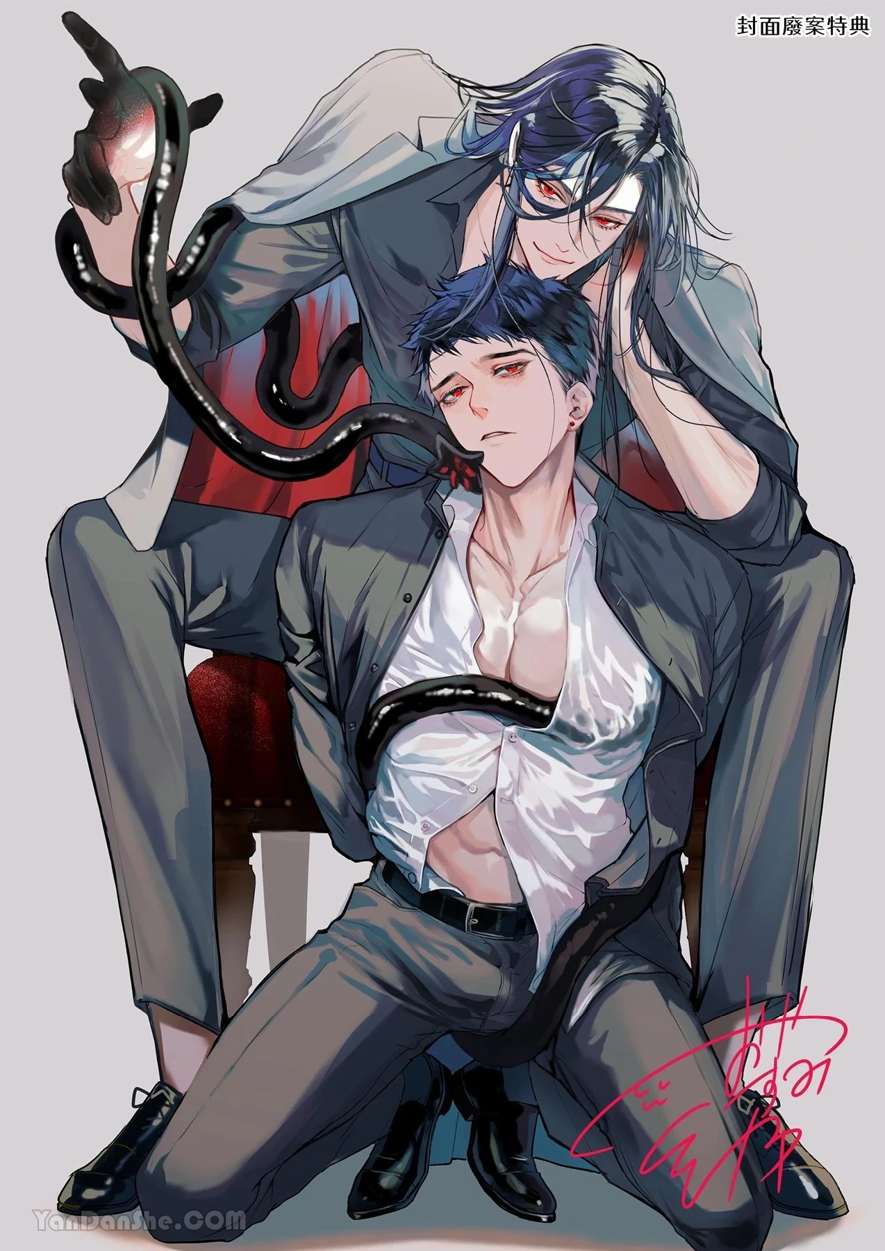หน้า 86