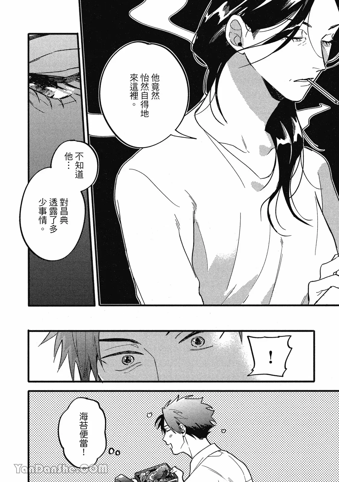 หน้า 89