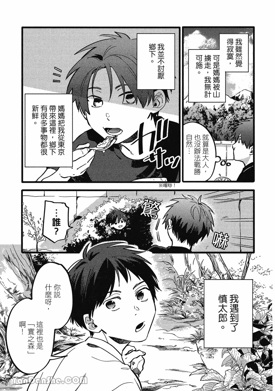 หน้า 168