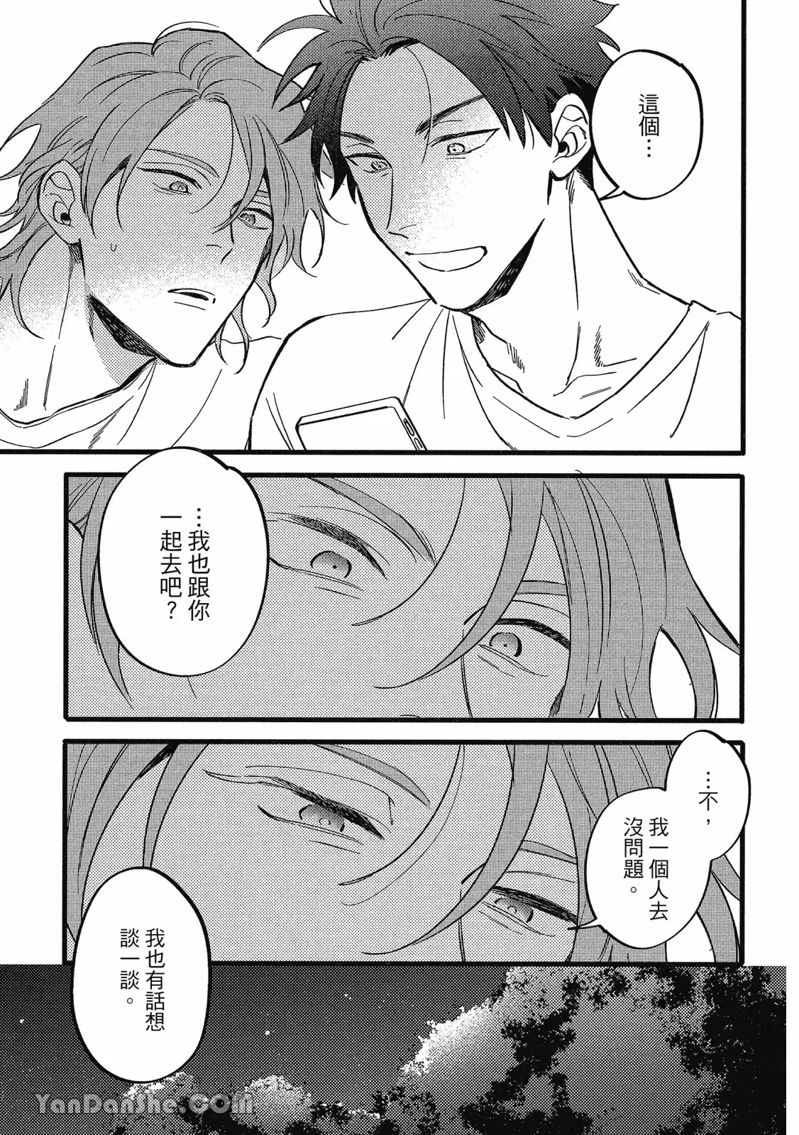 หน้า 218
