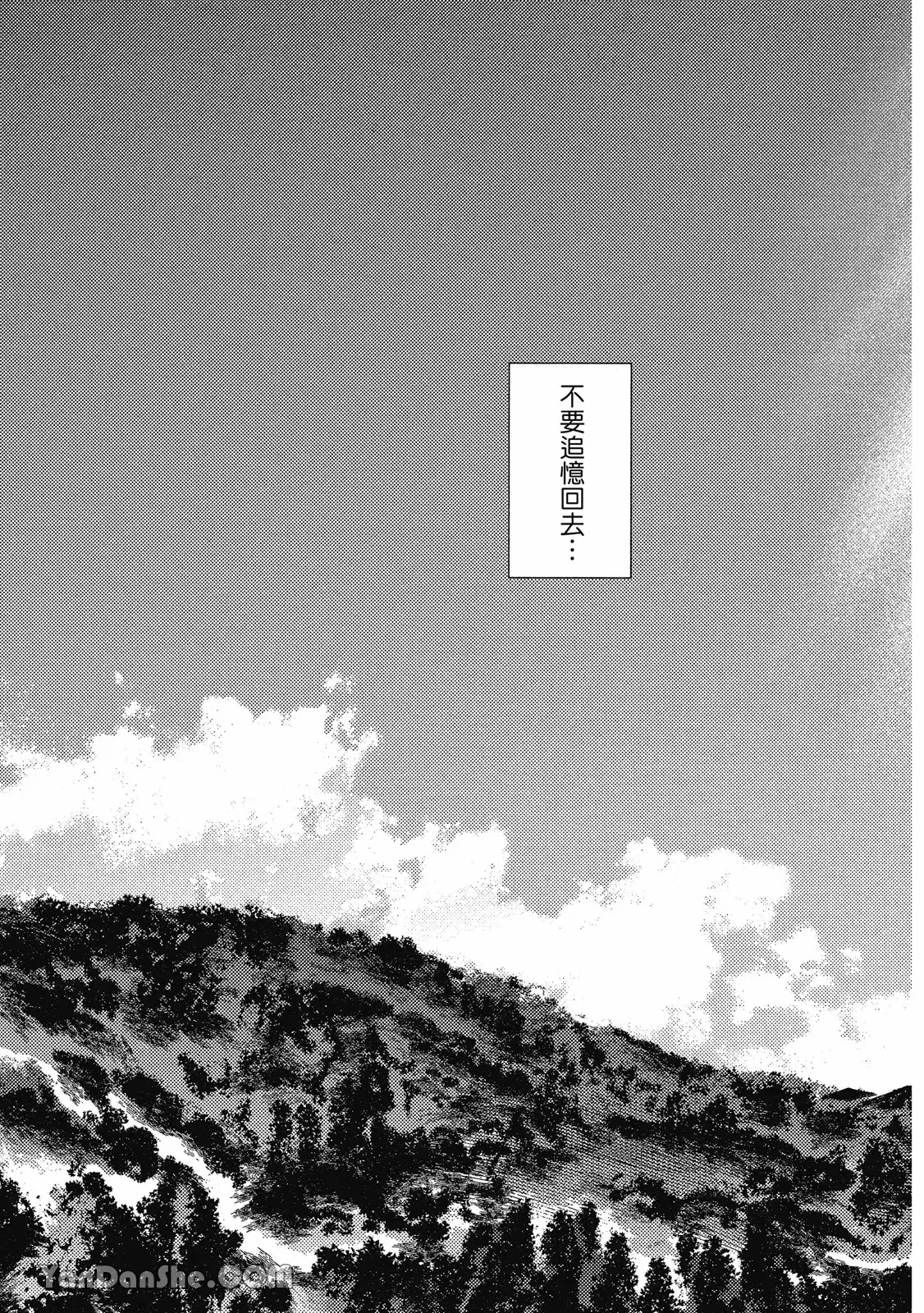 หน้า 272