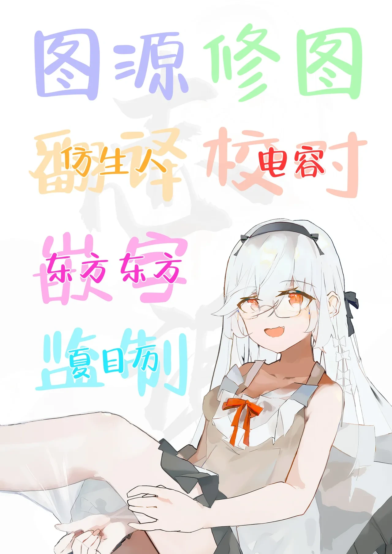 หน้า 45