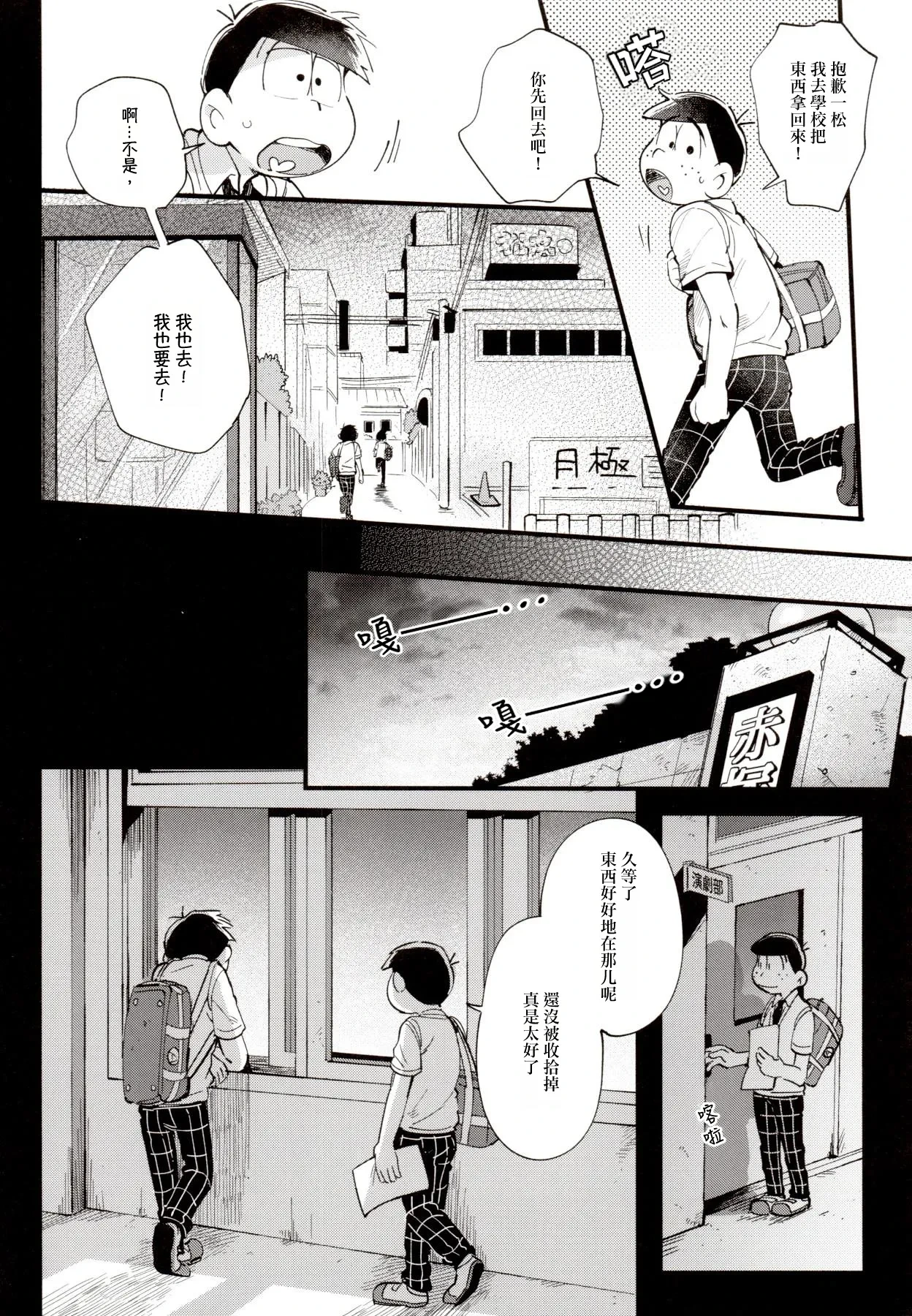 หน้า 22