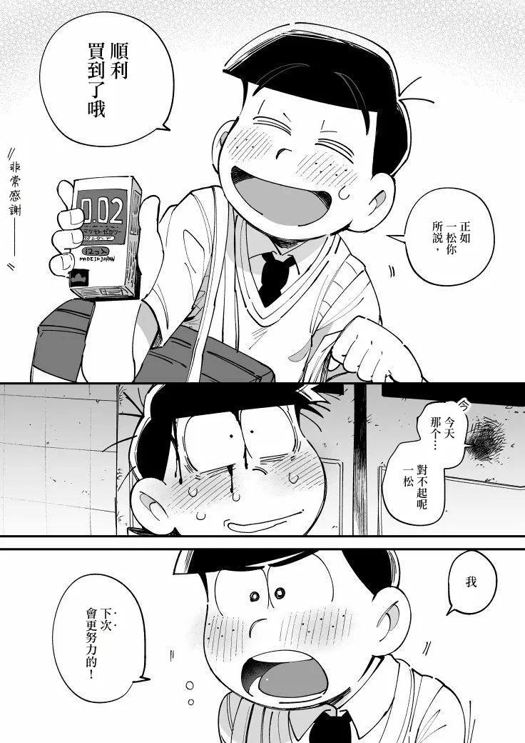 หน้า 60