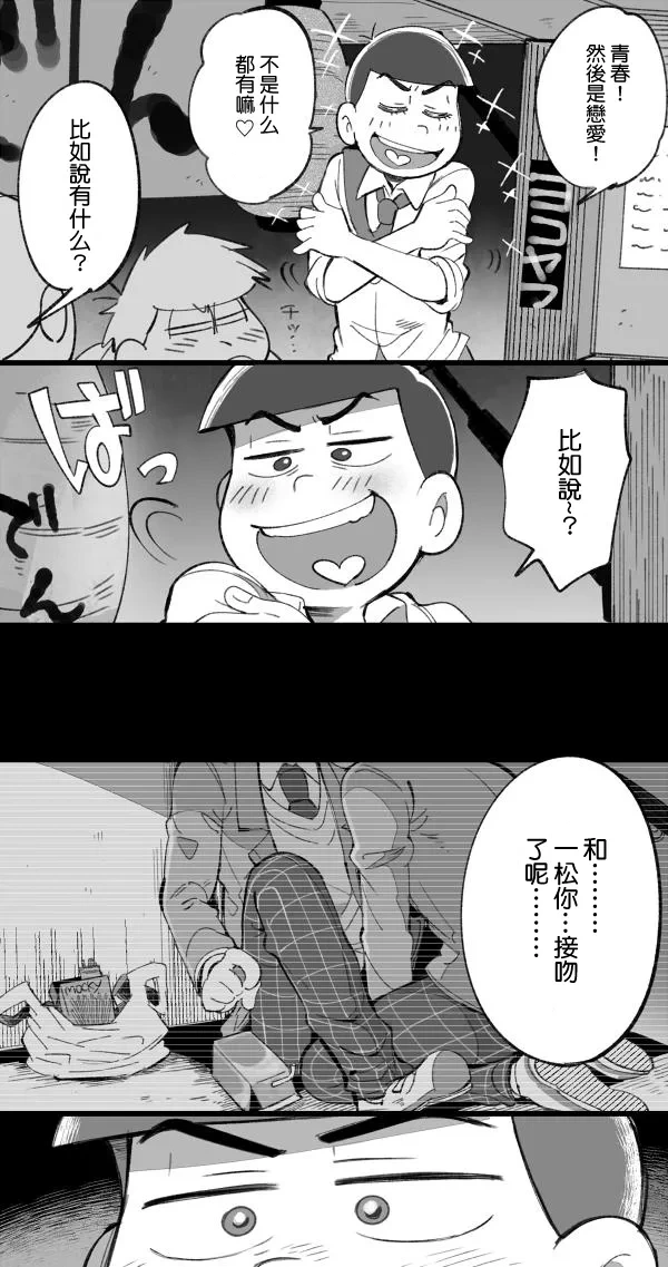 หน้า 72