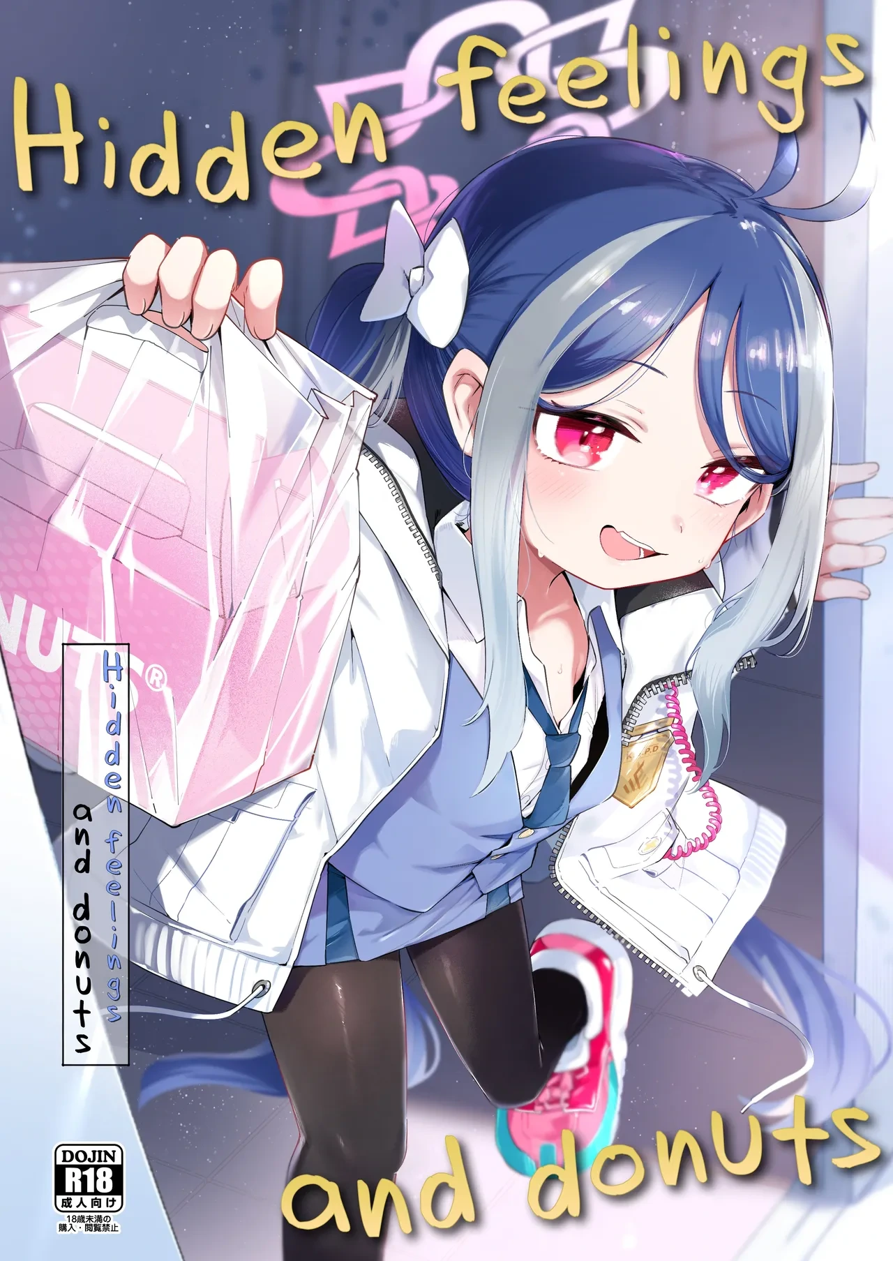 [Utsusumi Onsen (Utsusumi Kio)] Usobuki to Donuts o Motte | Hidden feelings and donuts (Blue Archive) [English] [COHQ] [Digital]