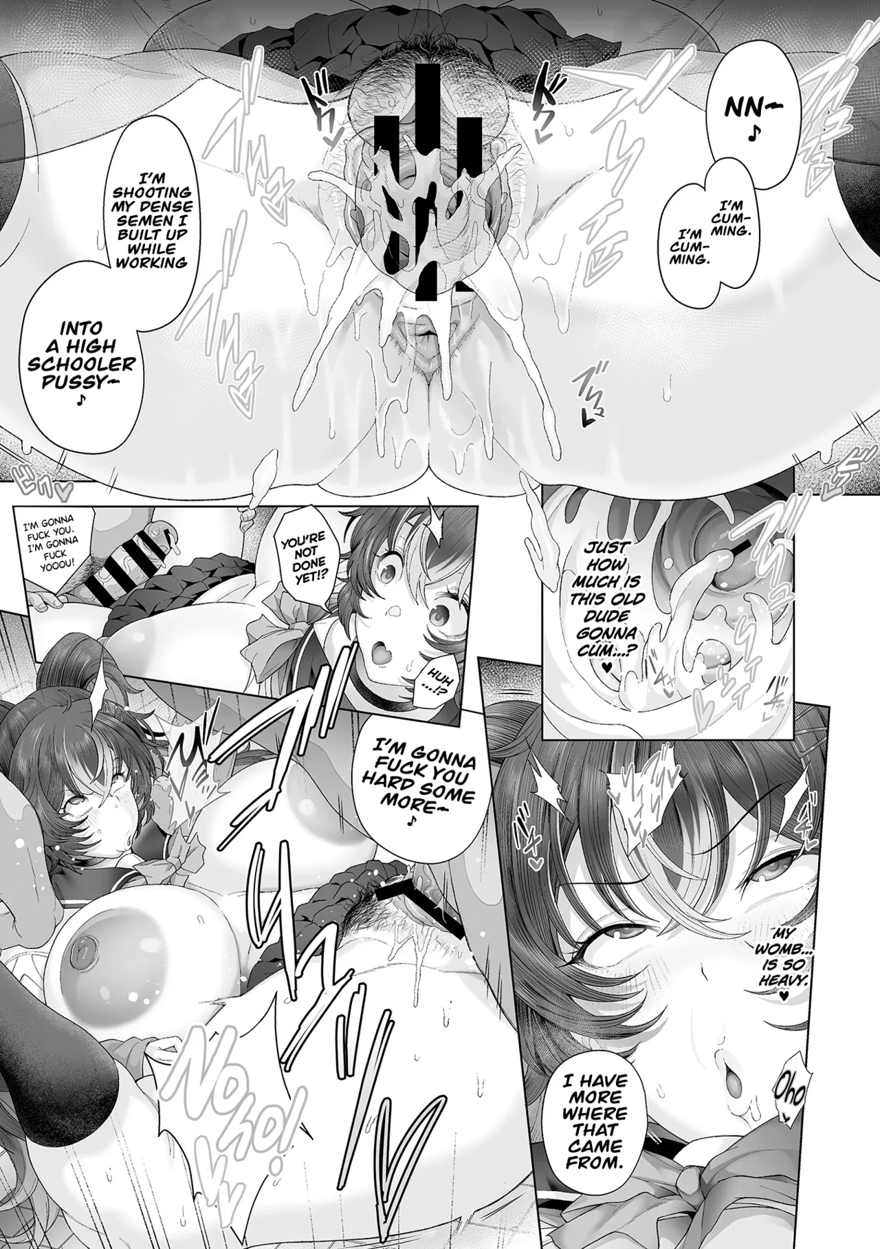 หน้า 12