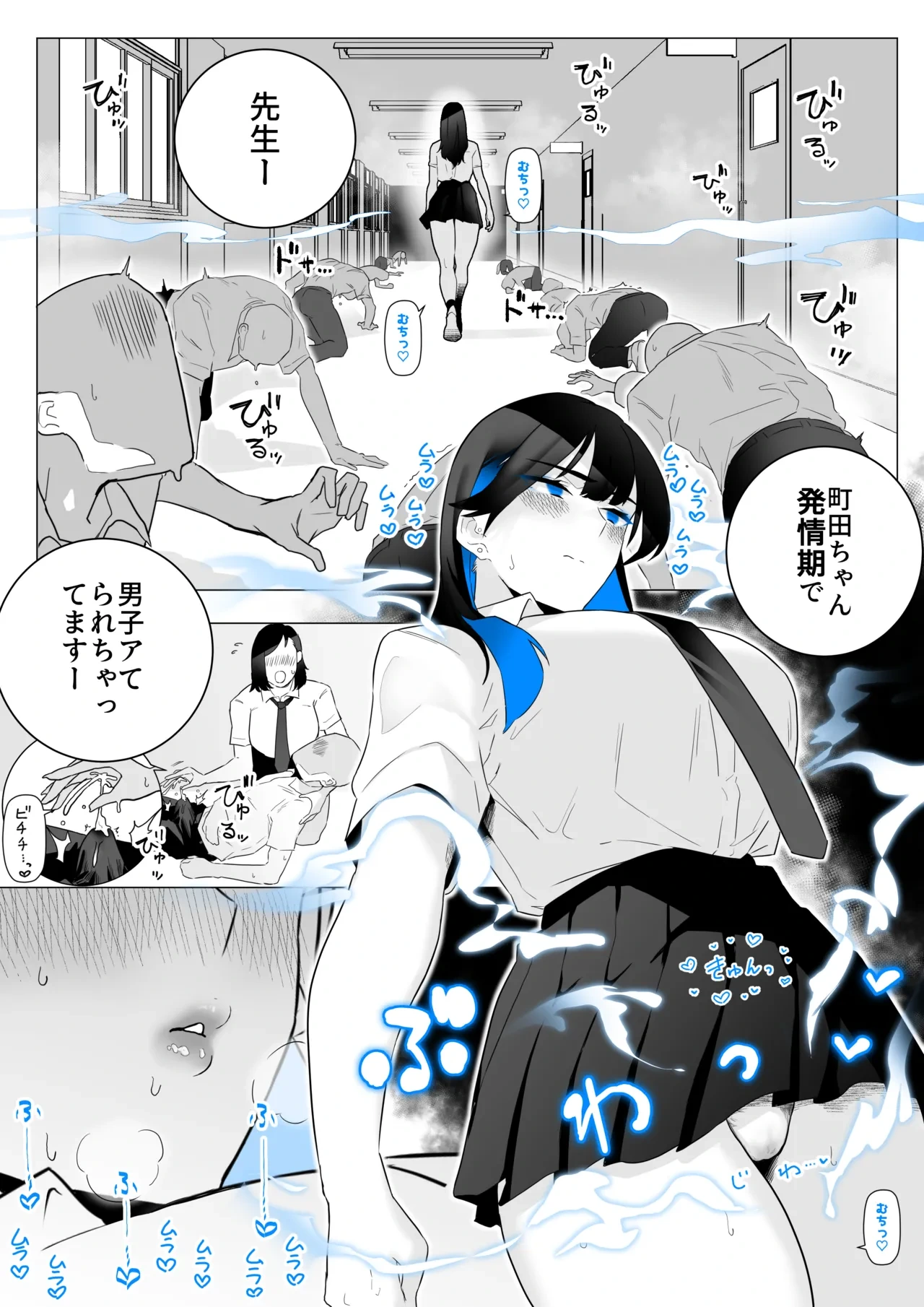 หน้า 15