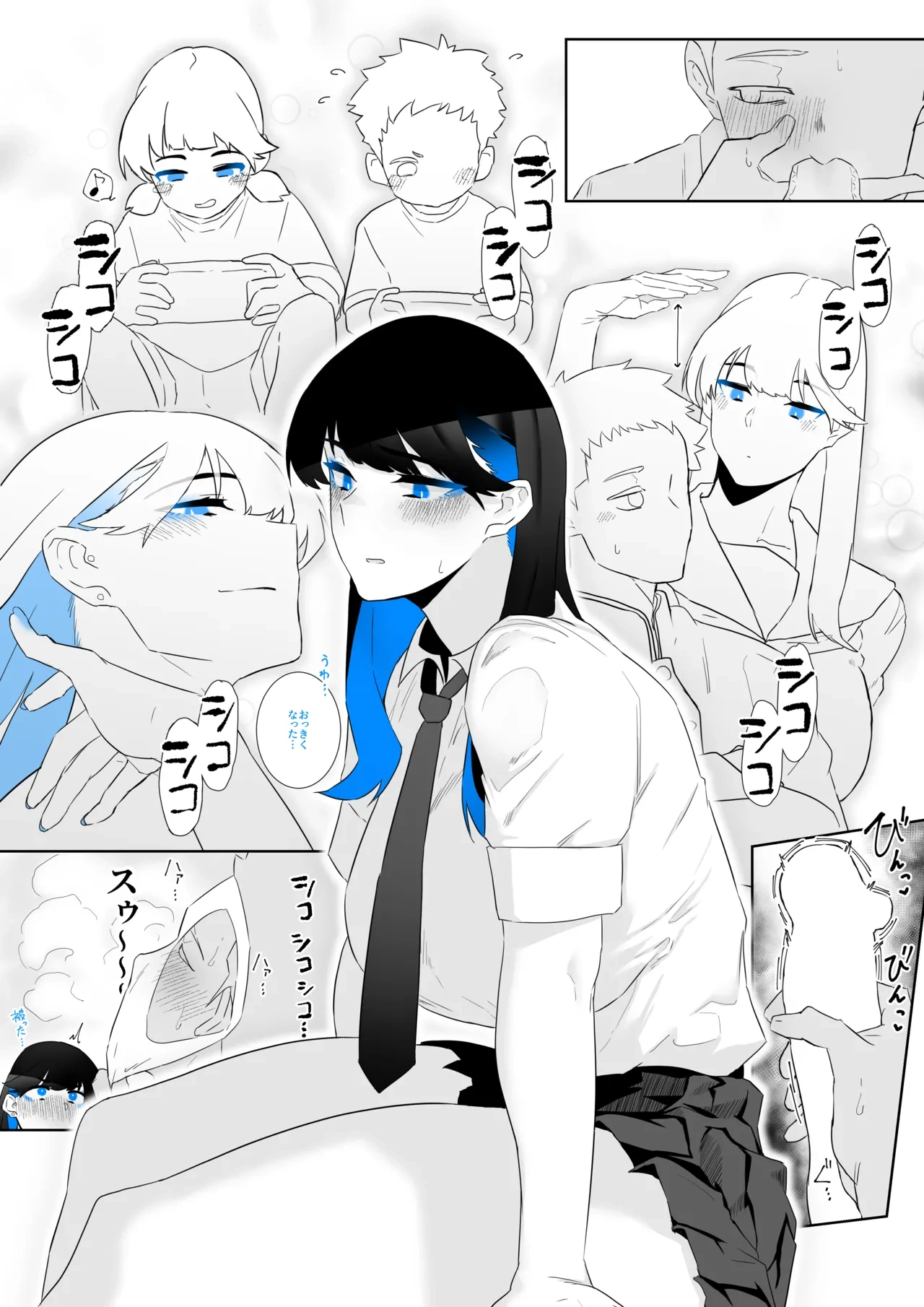 หน้า 40