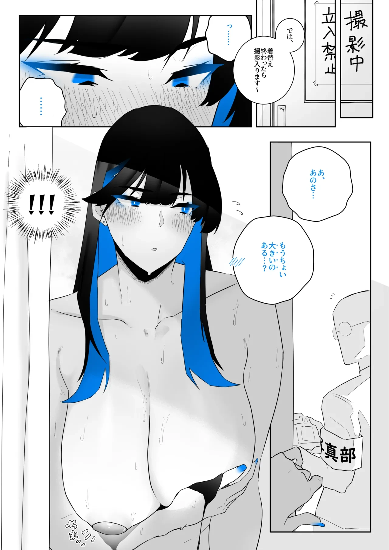 หน้า 48