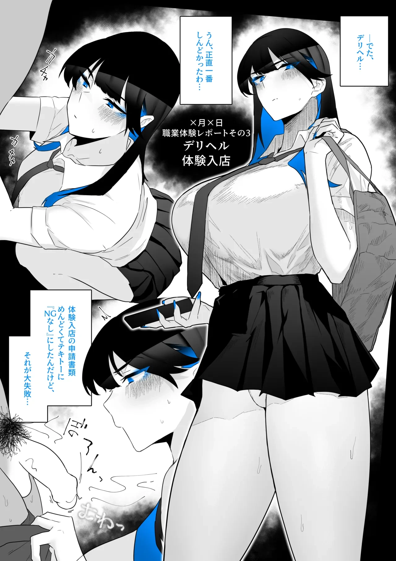 หน้า 62
