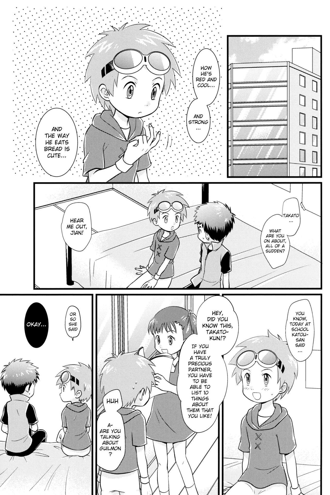 (ShotaFes 17) [Hyouchuuka (Hiwa)] Suki na Tokoro wa Oshiri (Digimon Tamers) [English] {Chin²}