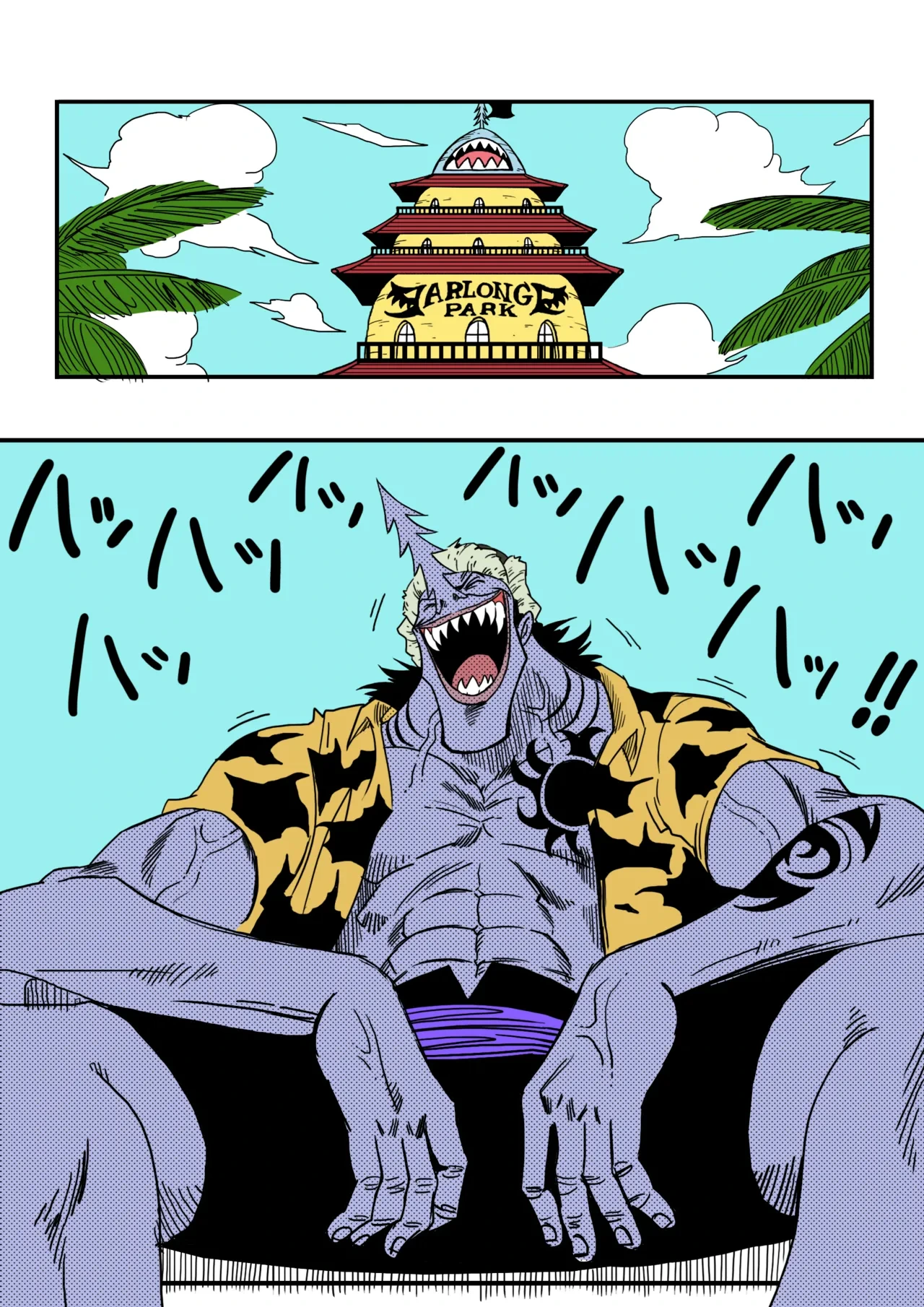 [Yamamoto] Nami vs Arlong [English] [Decensored] [Colorized]