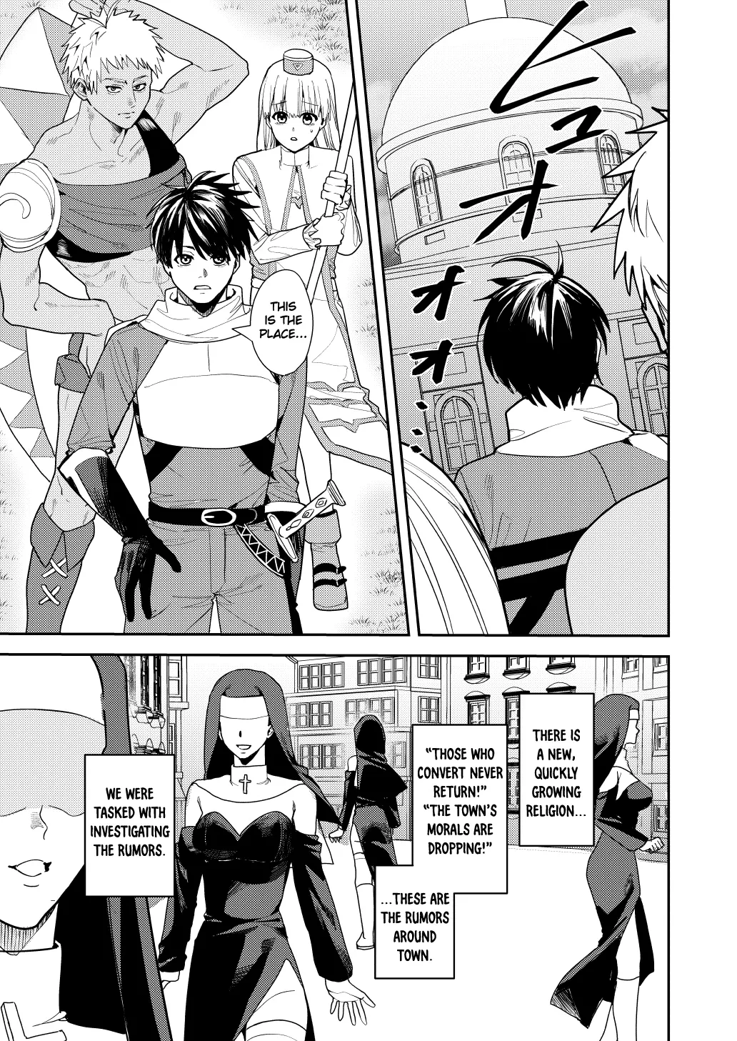 [Amuai Okashi Seisakusho (Betty)] Yuusha Party Ero Shuukyou ni Ochiru | The Hero Party Falls to an Erotic Cult [English] [TheFrogManScans]