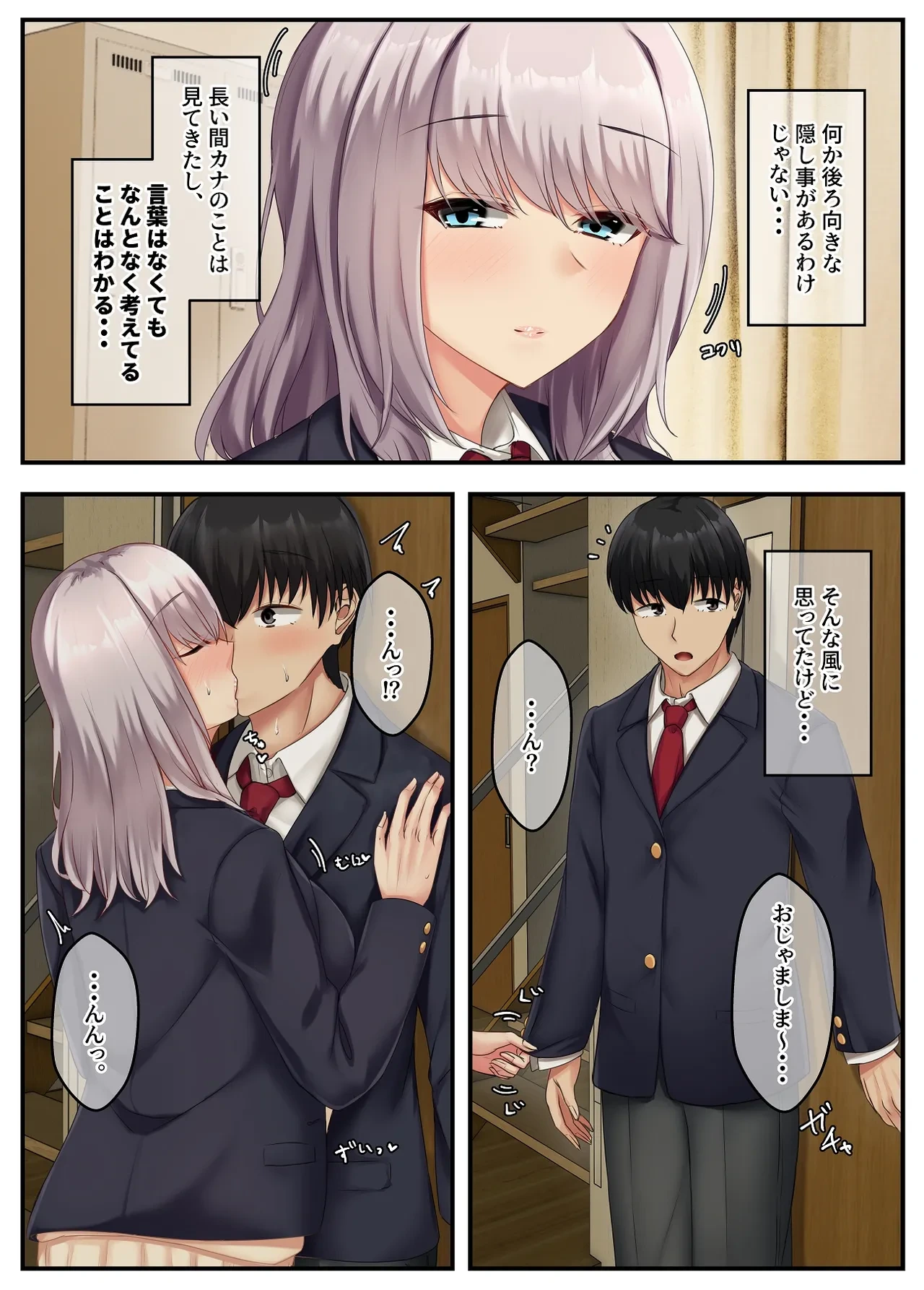หน้า 11