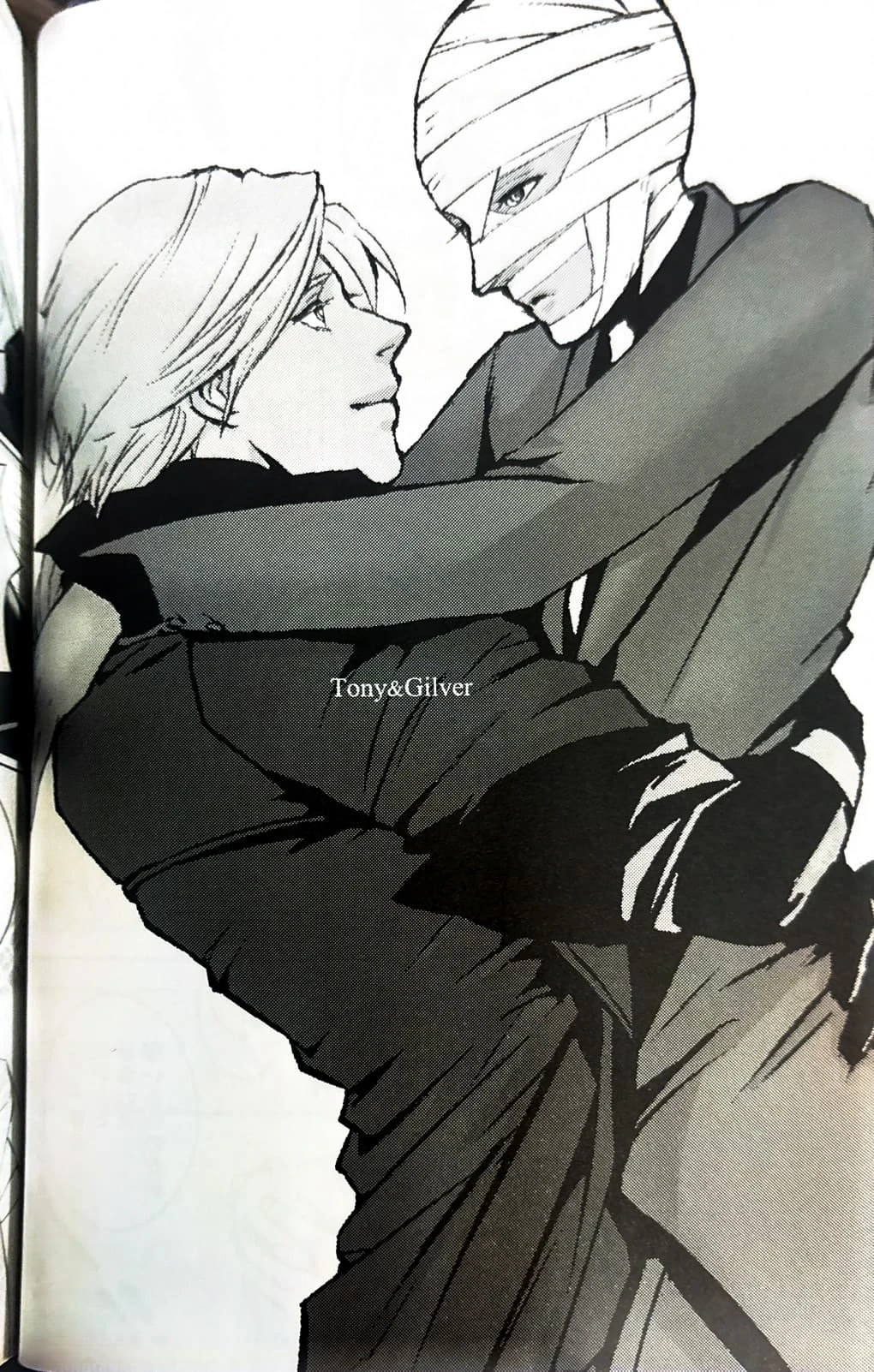 หน้า 8