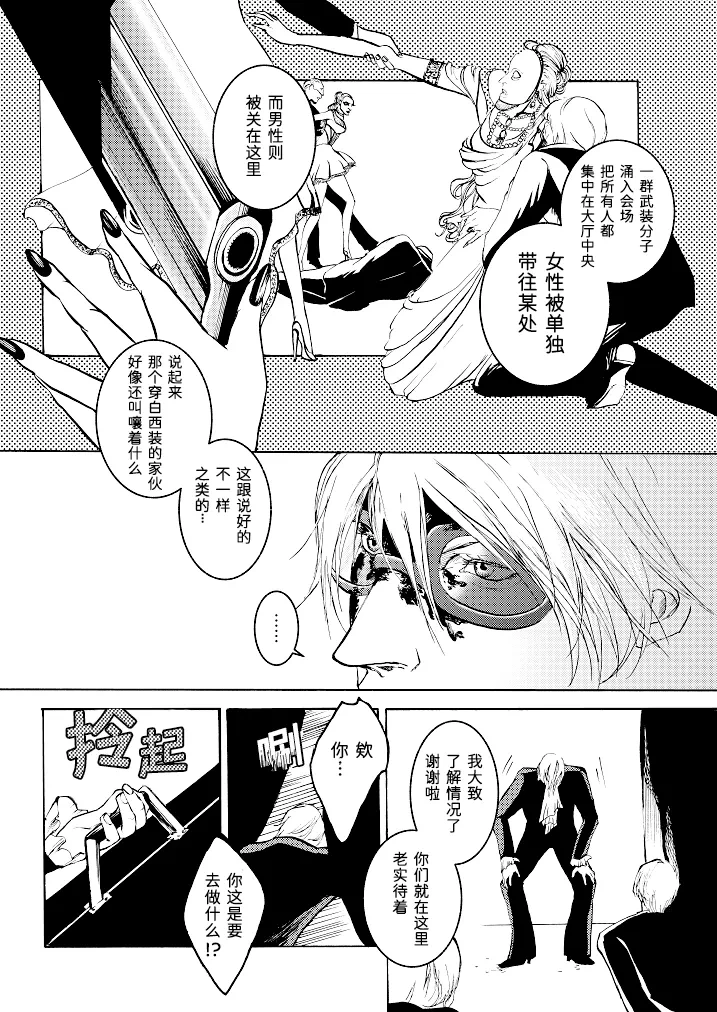หน้า 118