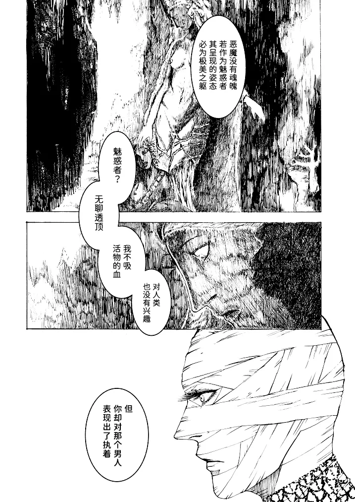 หน้า 126