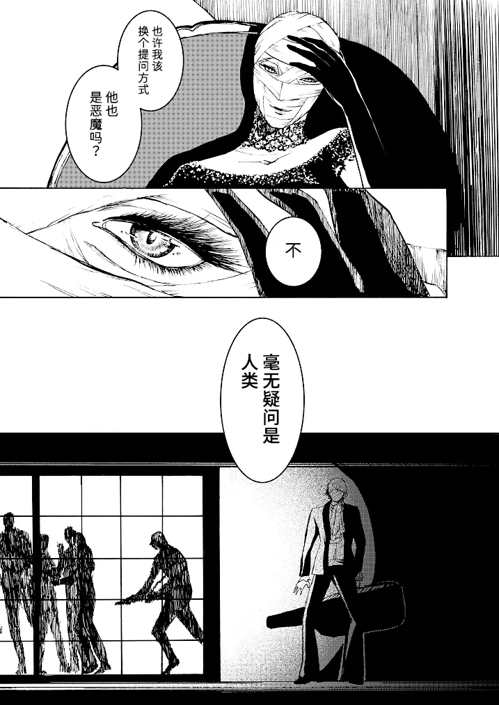 หน้า 128