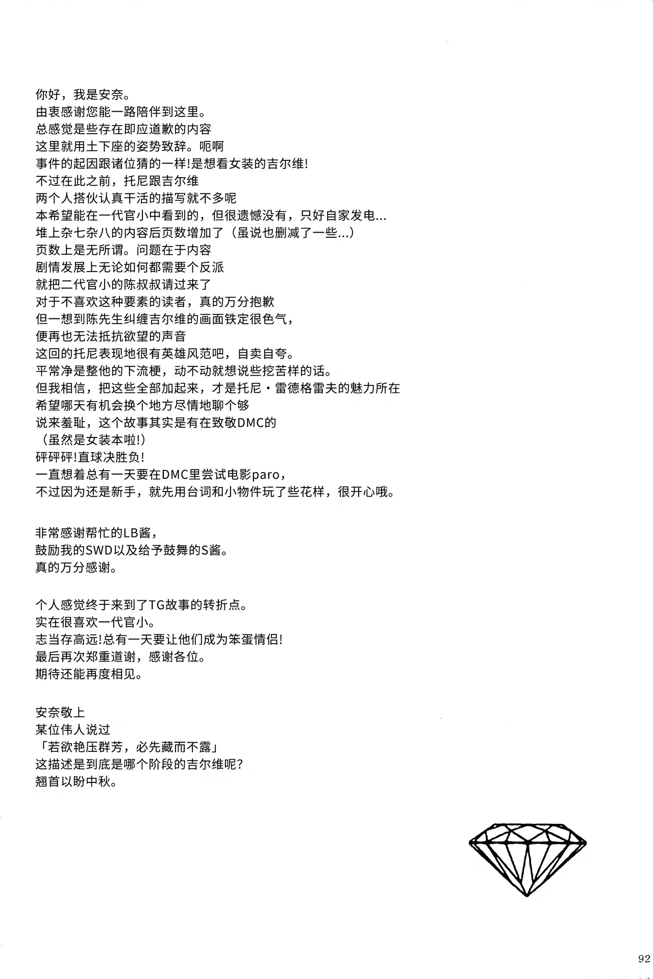 หน้า 168