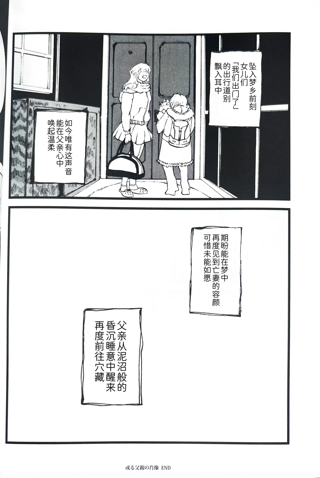 หน้า 178