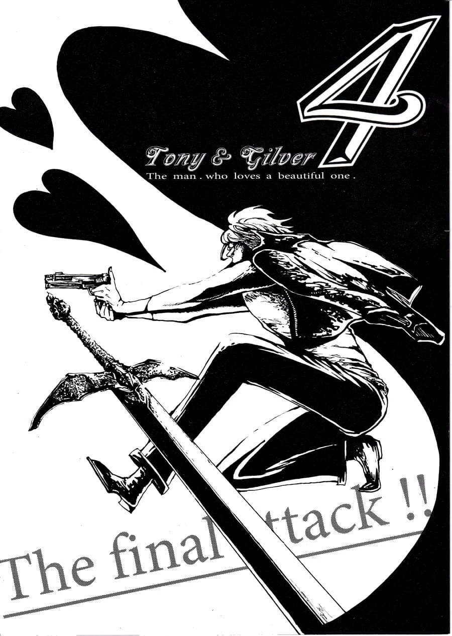หน้า 179