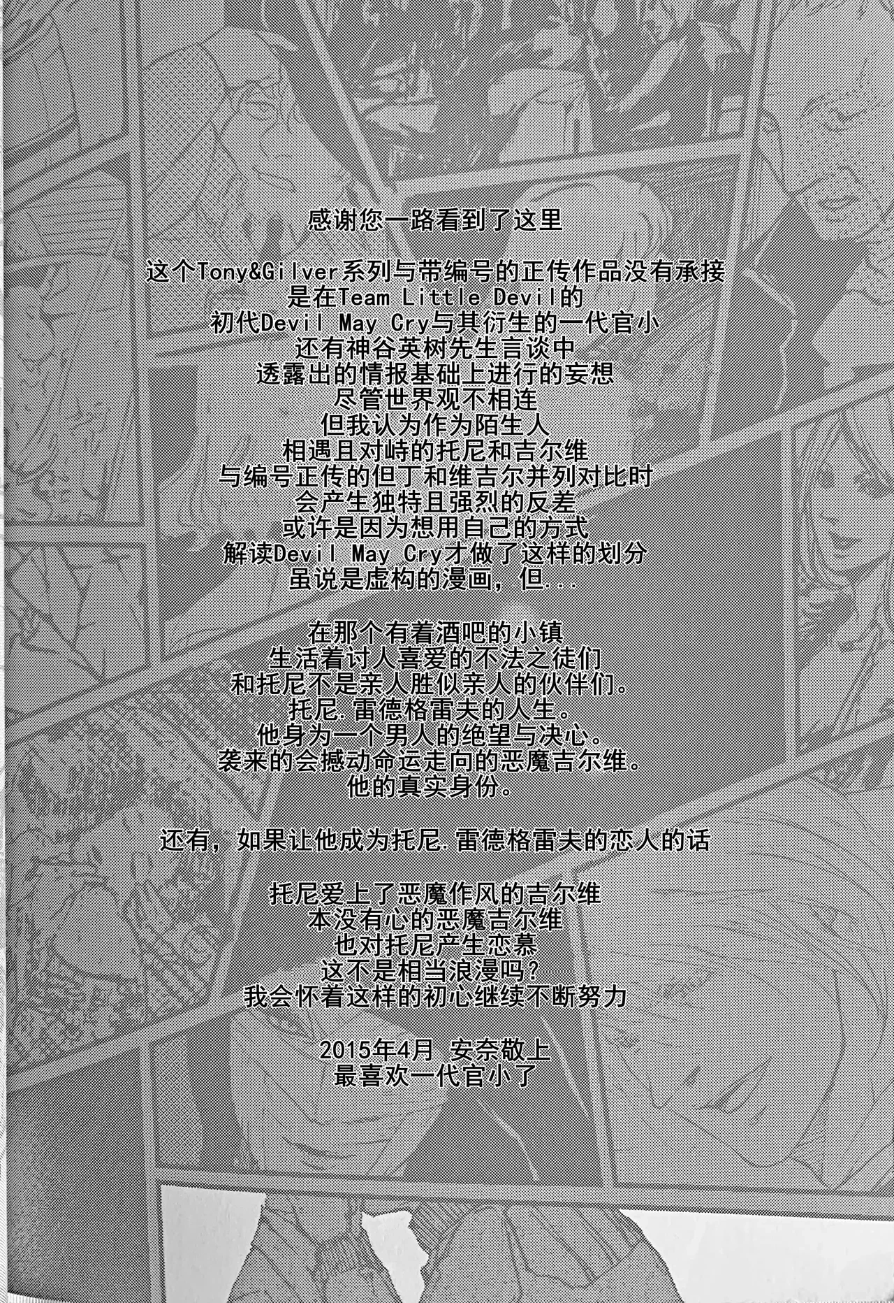 หน้า 211