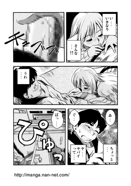 หน้า 9