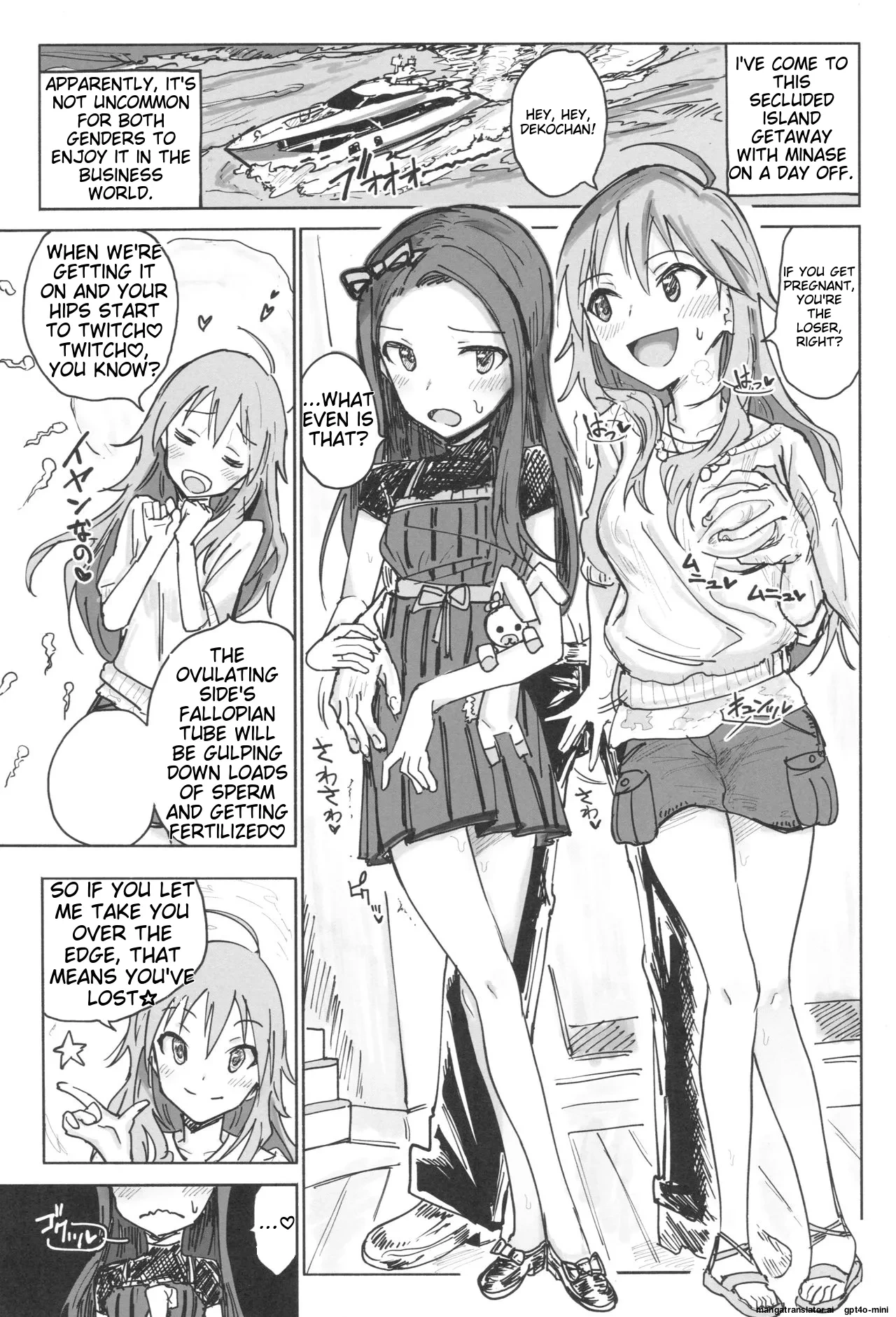 (C91) [Gamenhaji (Noji)] Miki to Iori to Tanetsuke Shouryokou 2-haku 3-kka (THE iDOLM@STER) [English]