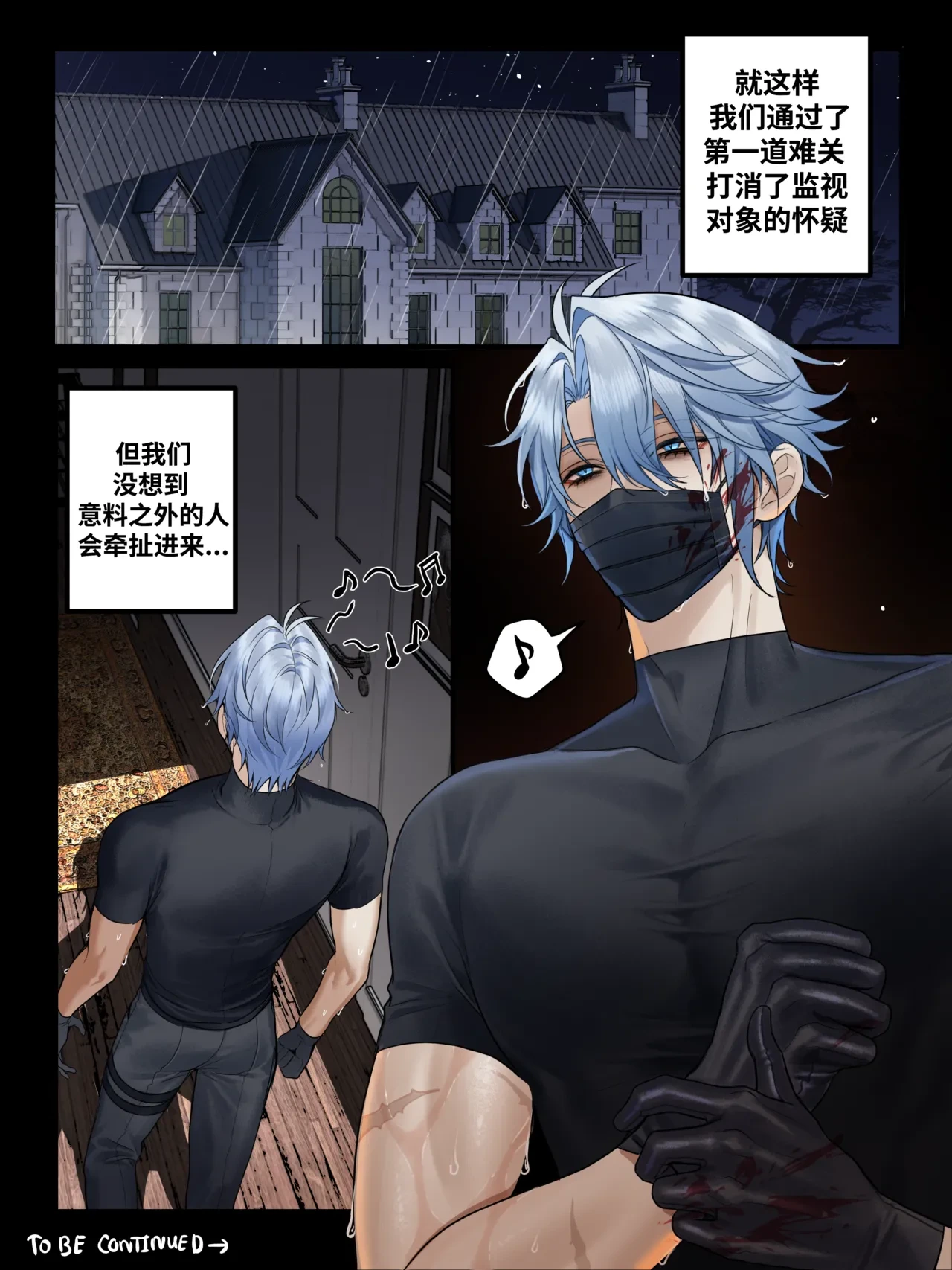 หน้า 10