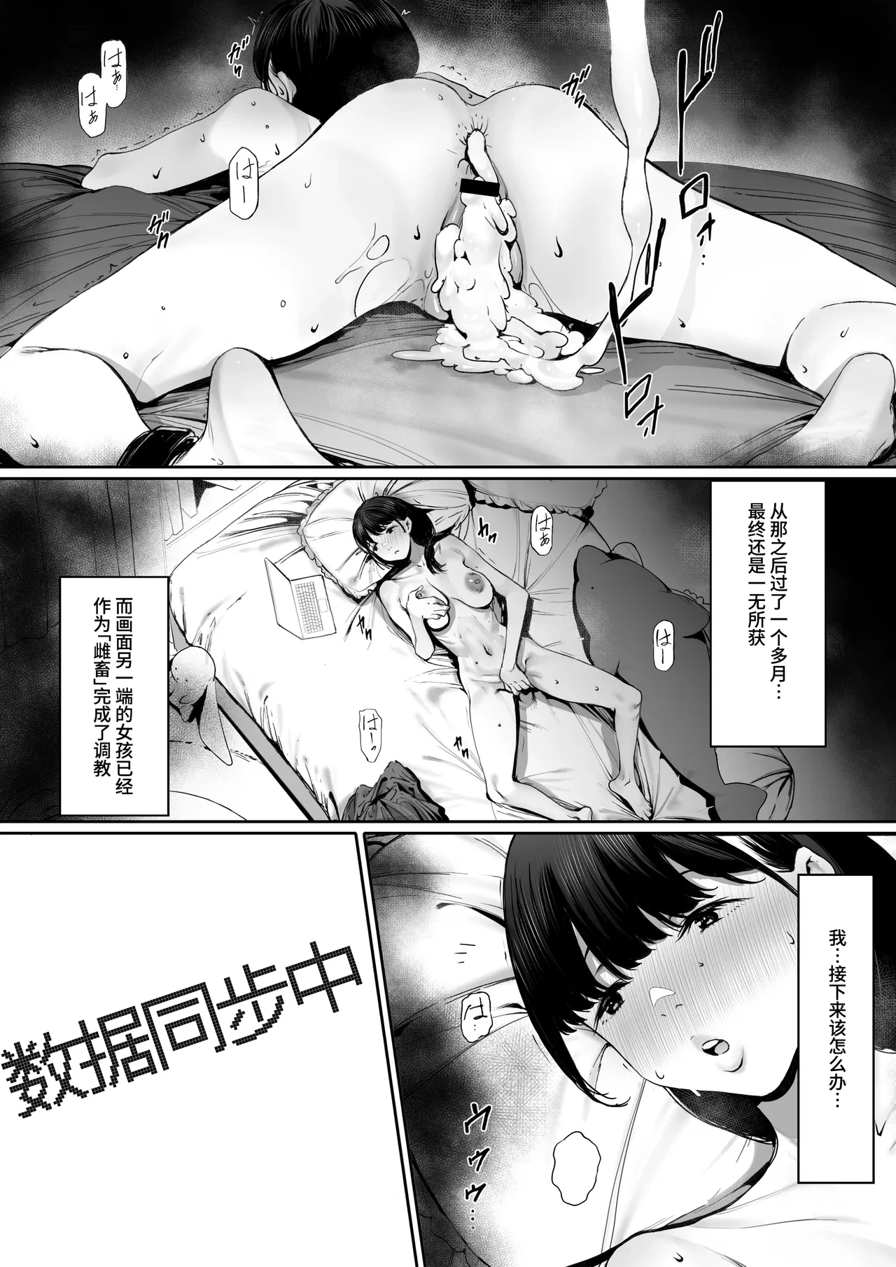 หน้า 15
