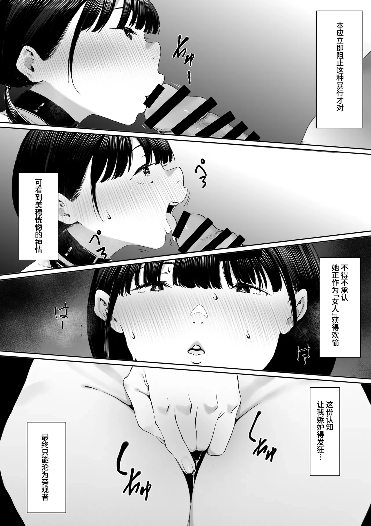 หน้า 35