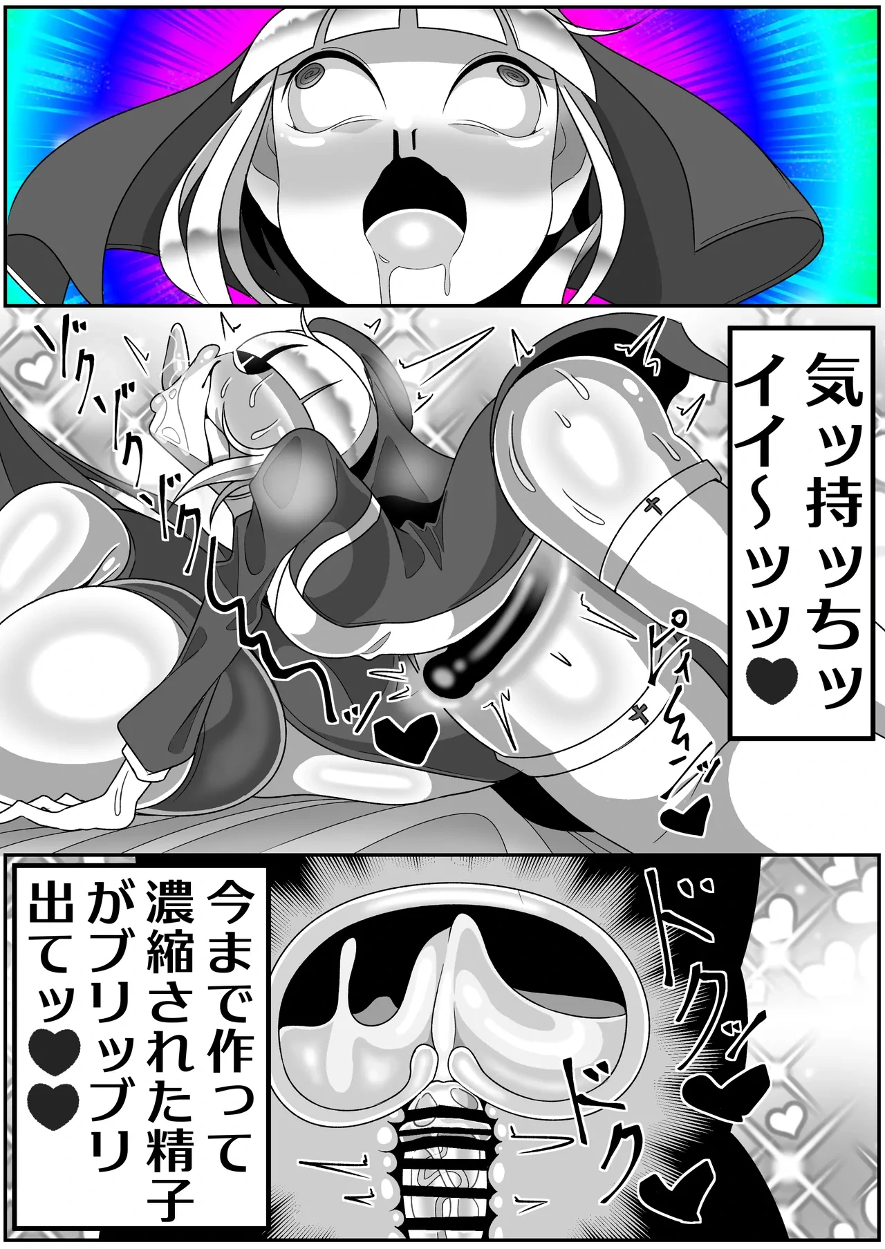 หน้า 62