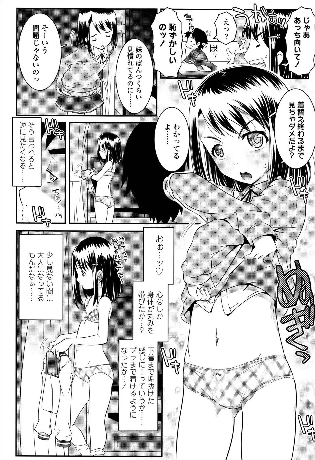 หน้า 126