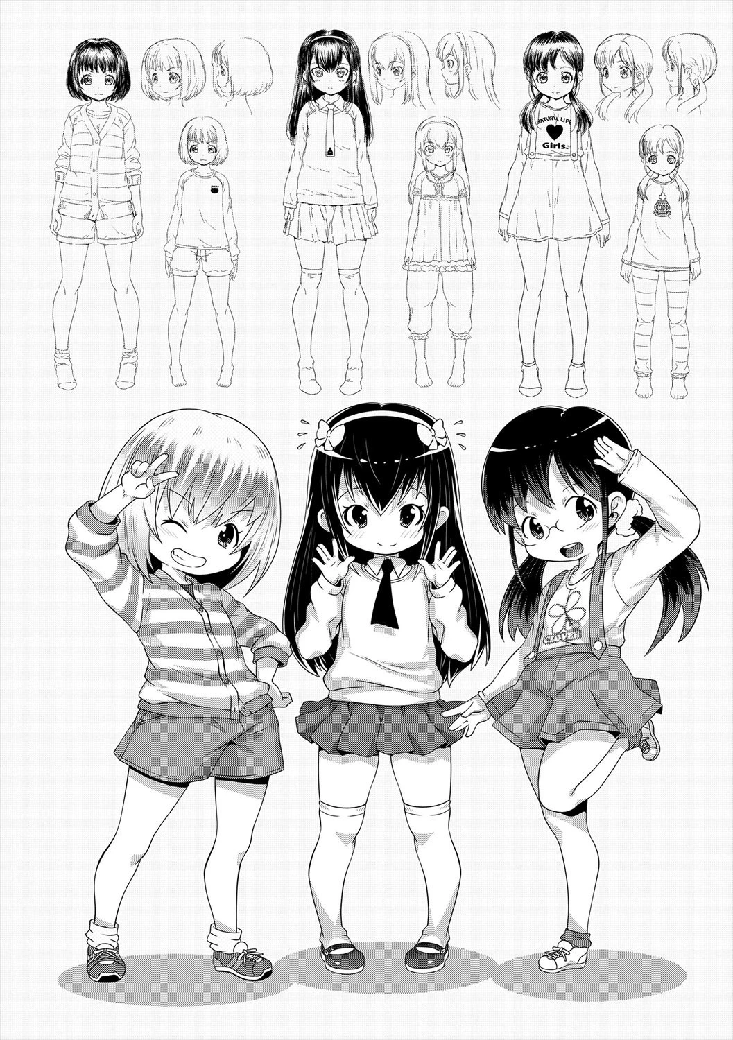 หน้า 48