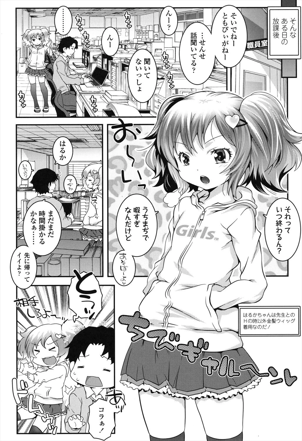 หน้า 22