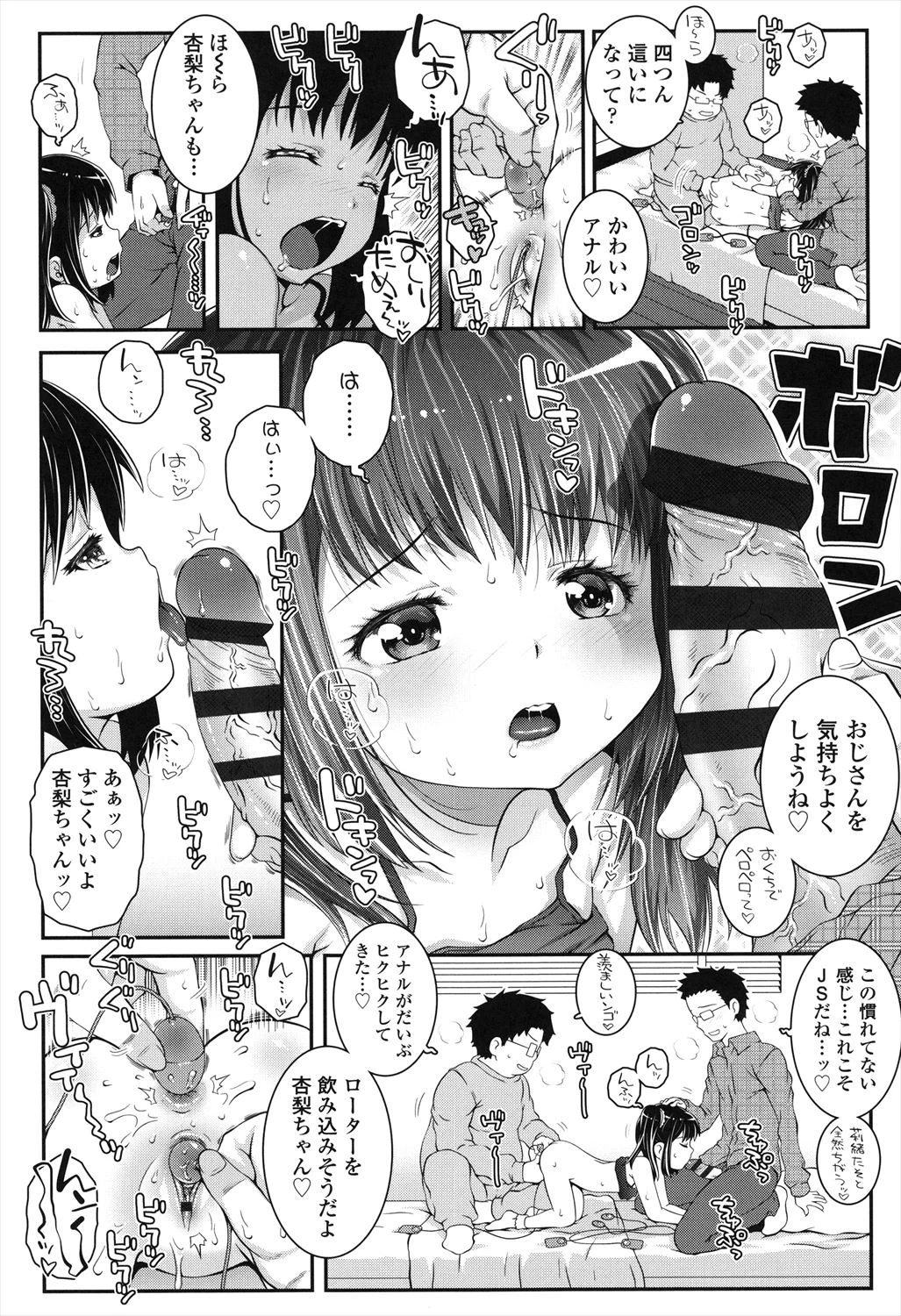 หน้า 126