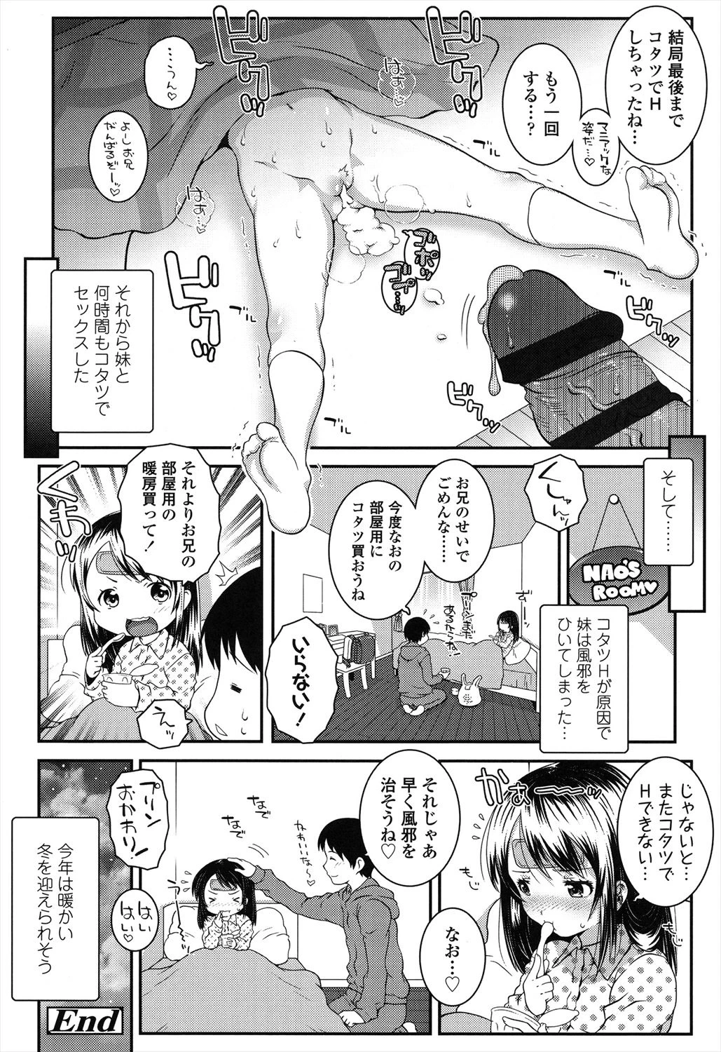 หน้า 64