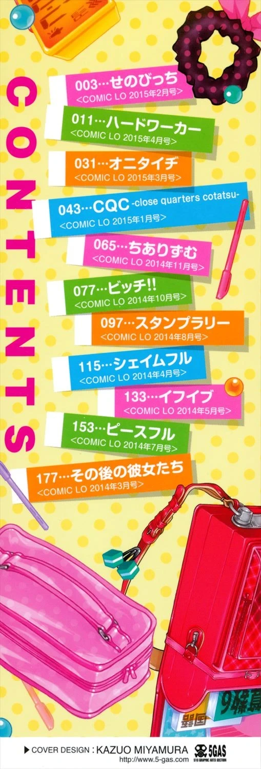 หน้า 188