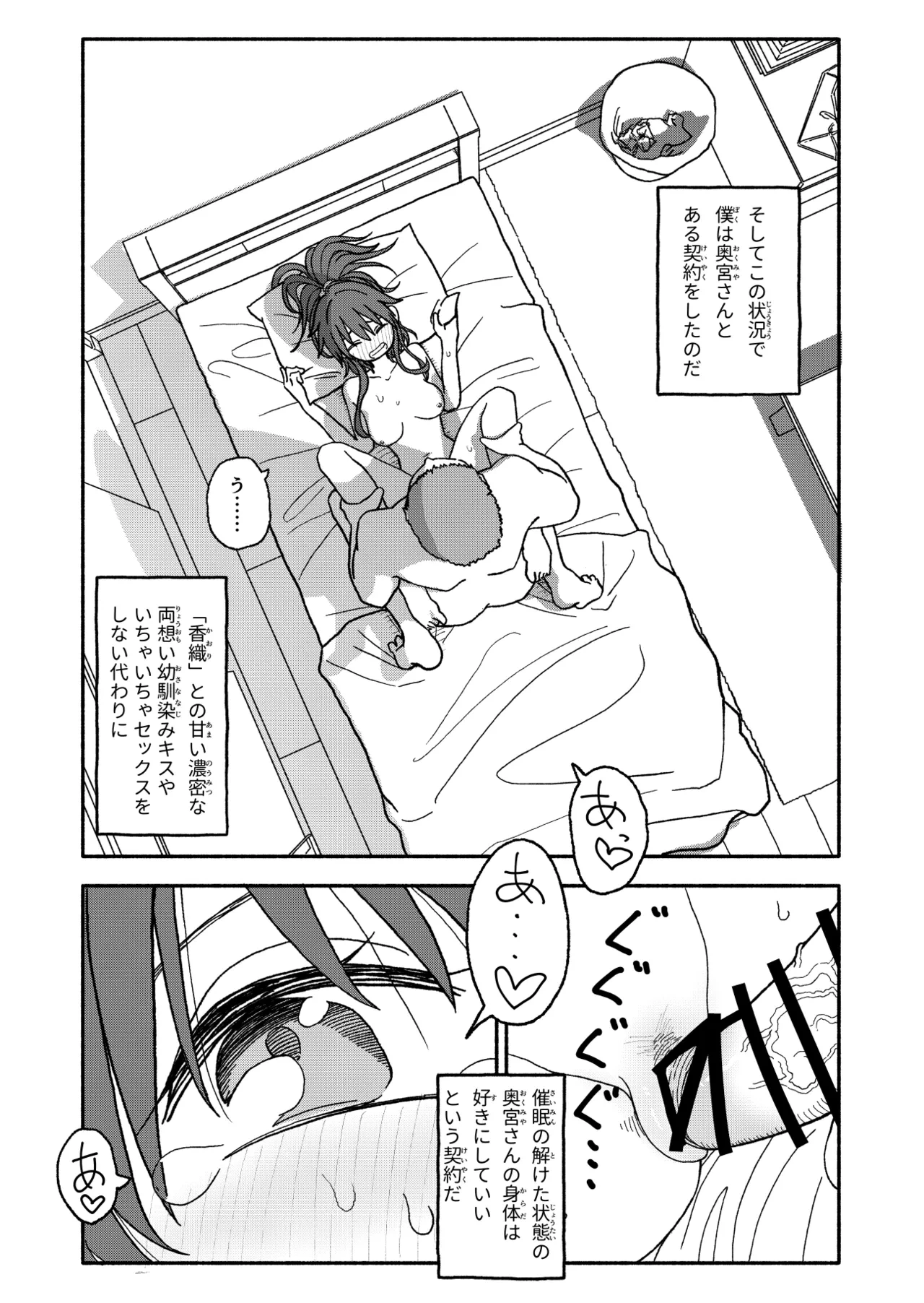 หน้า 40
