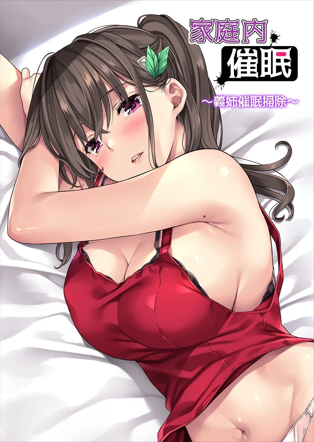 หน้า 214
