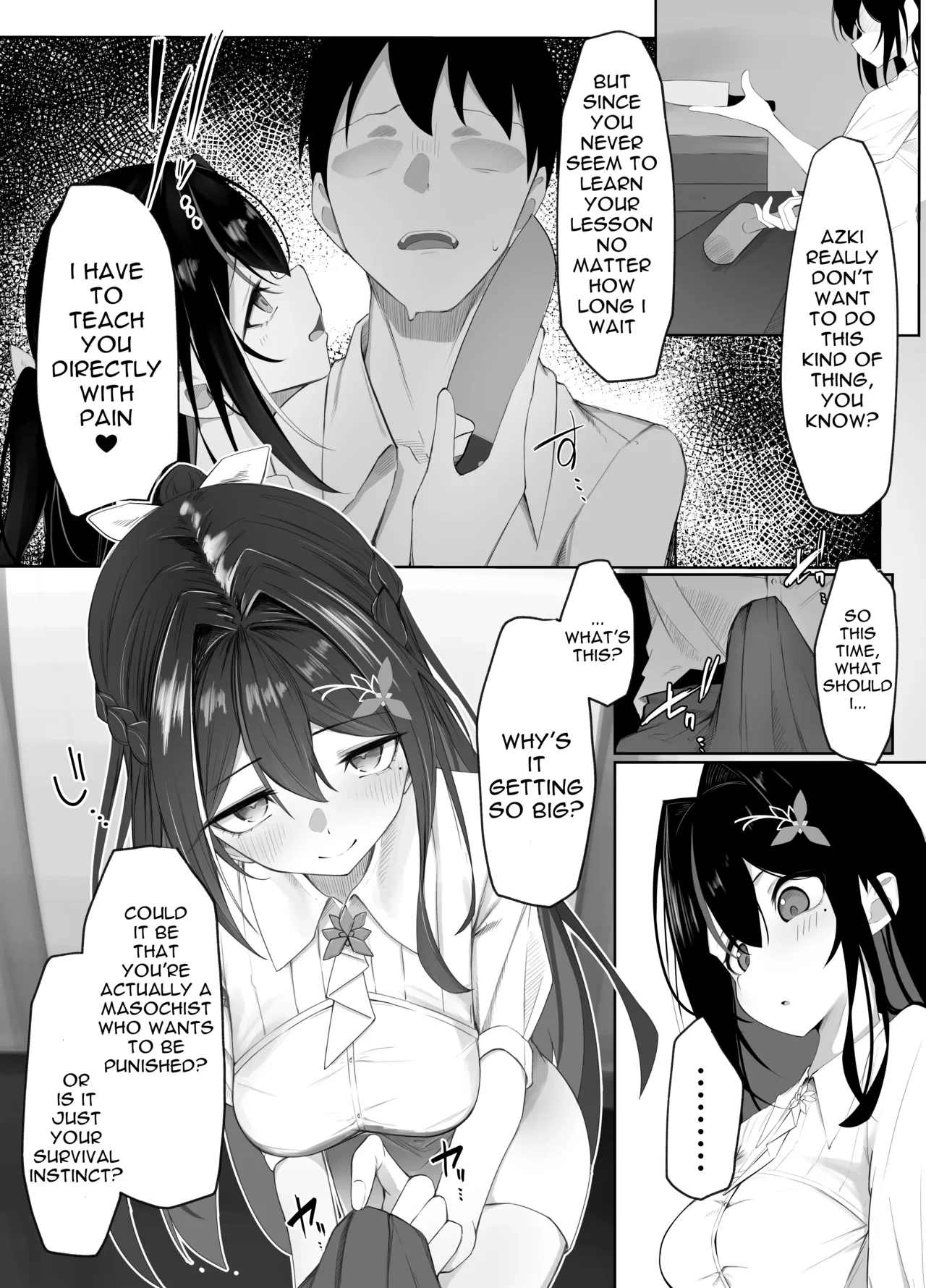 [Rururoriri] Azukichi teko manga (AZKi) [English]