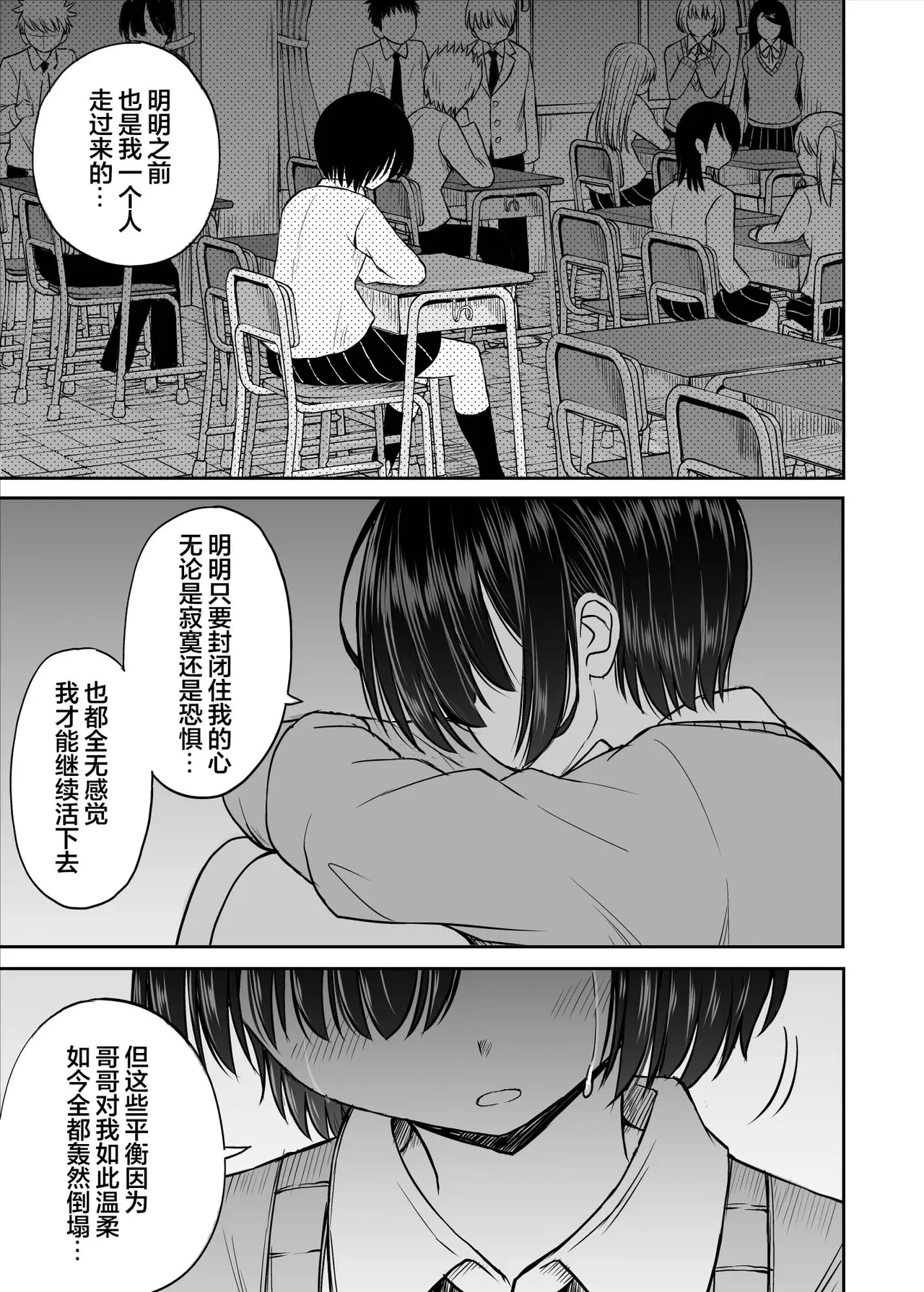 หน้า 22