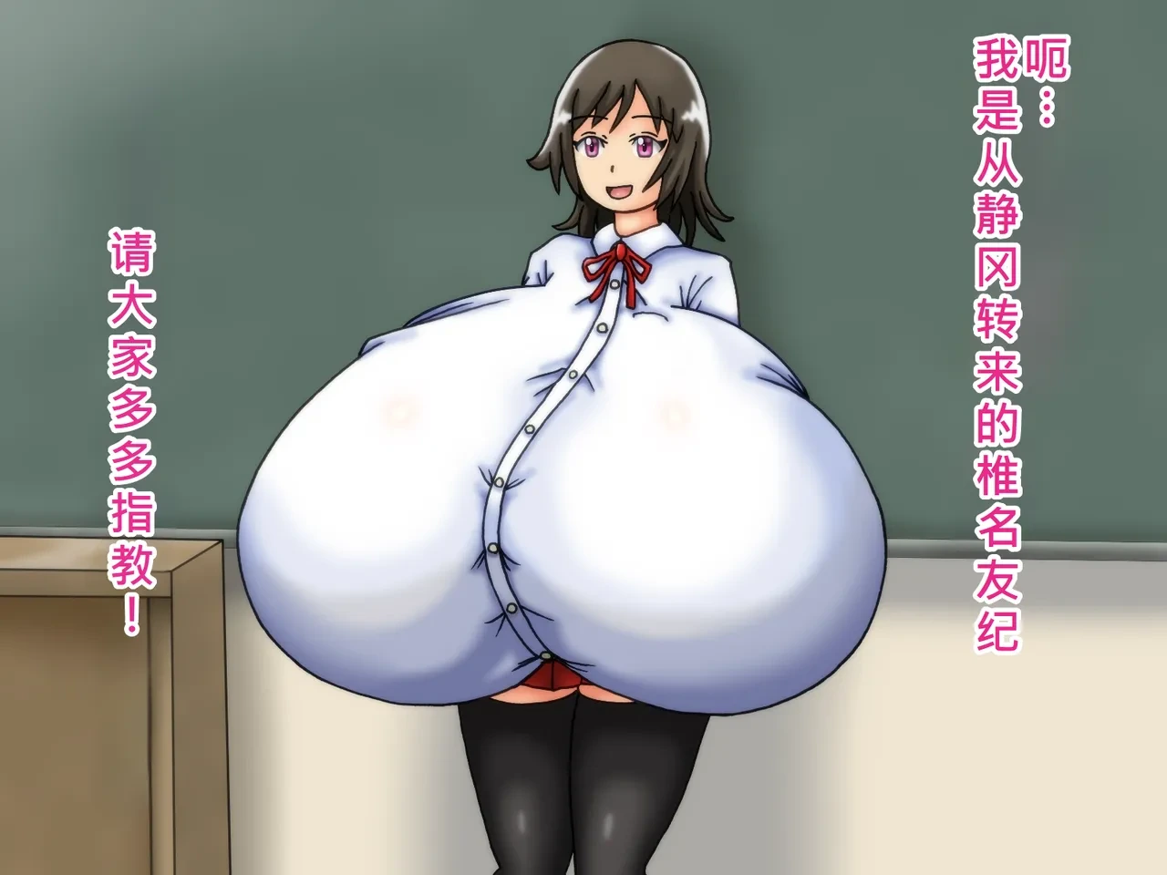 หน้า 12