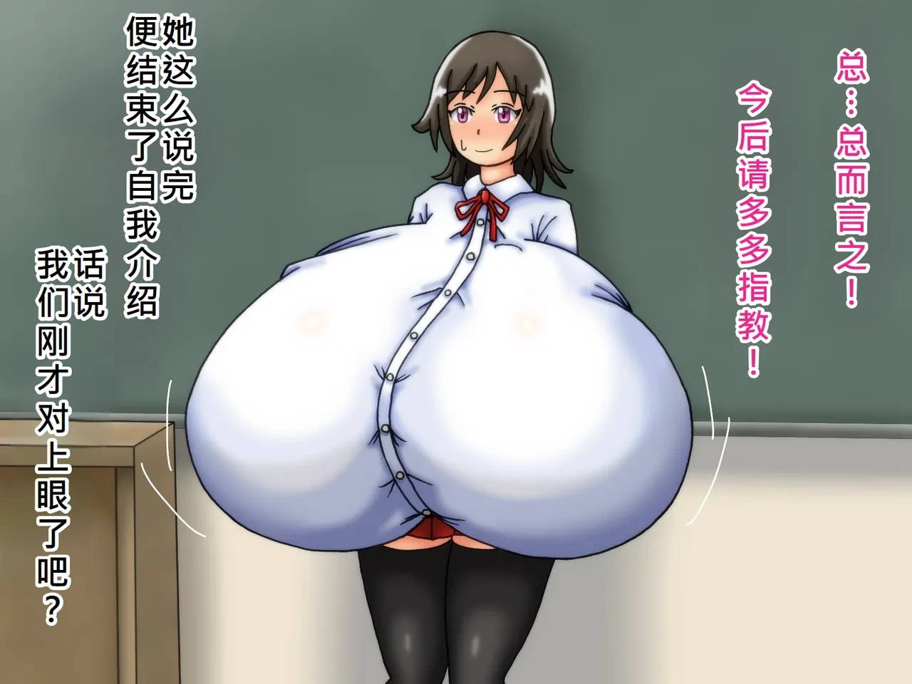 หน้า 17