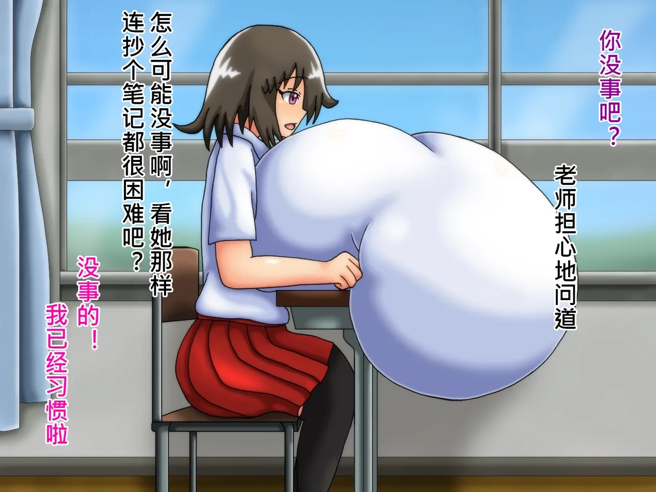 หน้า 20